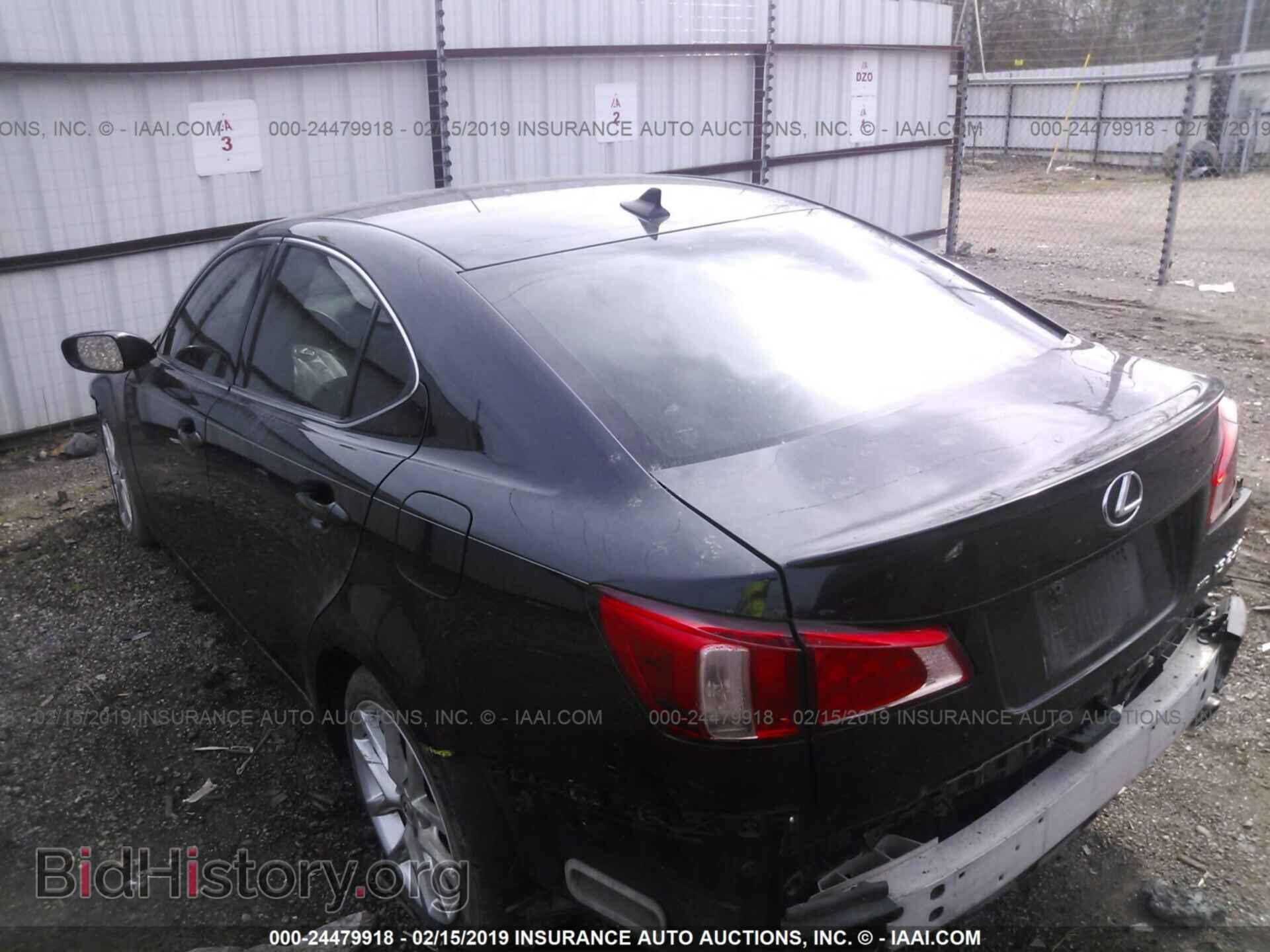 2012 LEXUS IS - VIN: JTHCF5C29C5060130 - Фото 3