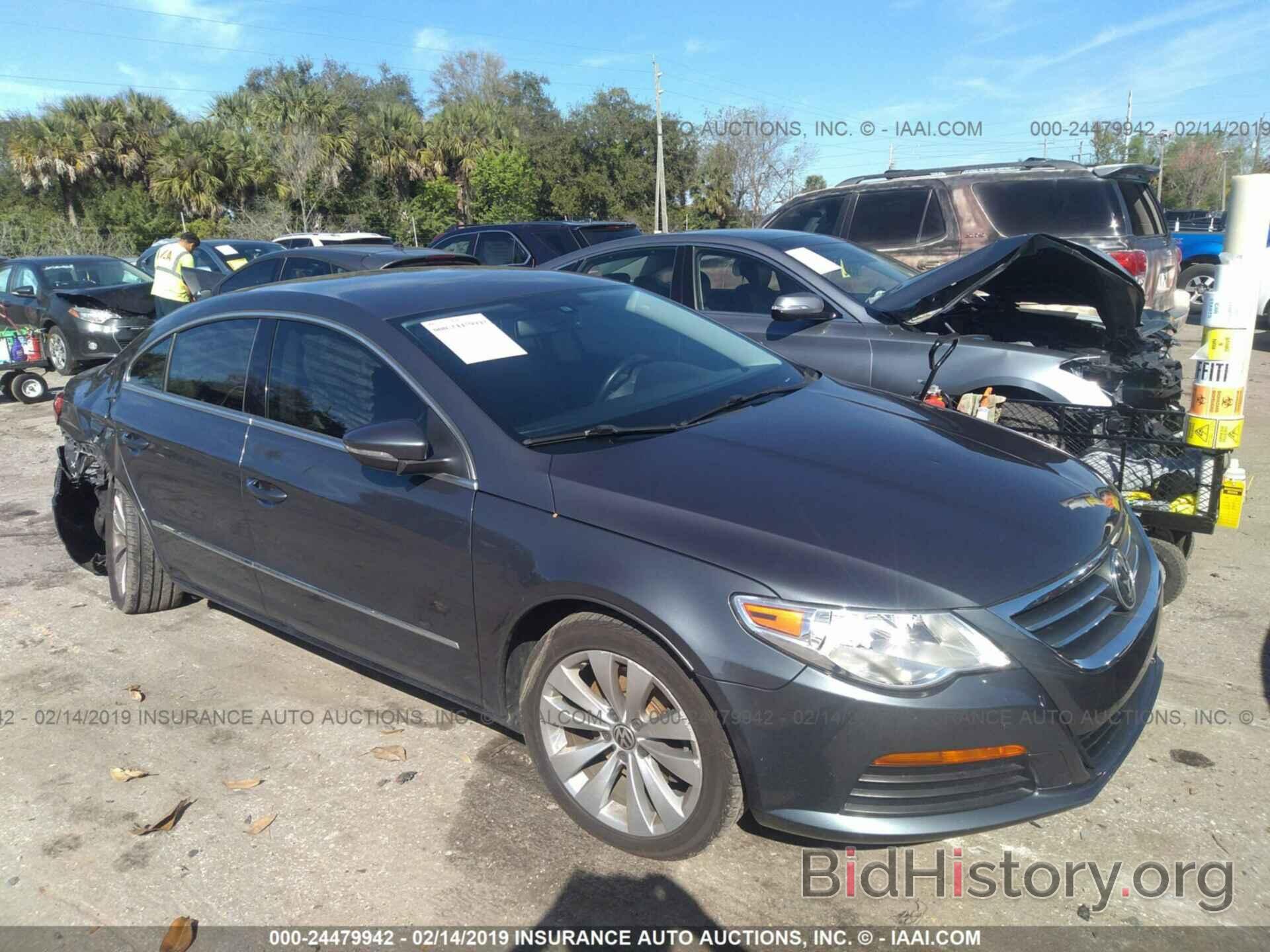 Photo WVWMP7AN5CE532884 - VOLKSWAGEN CC 2012