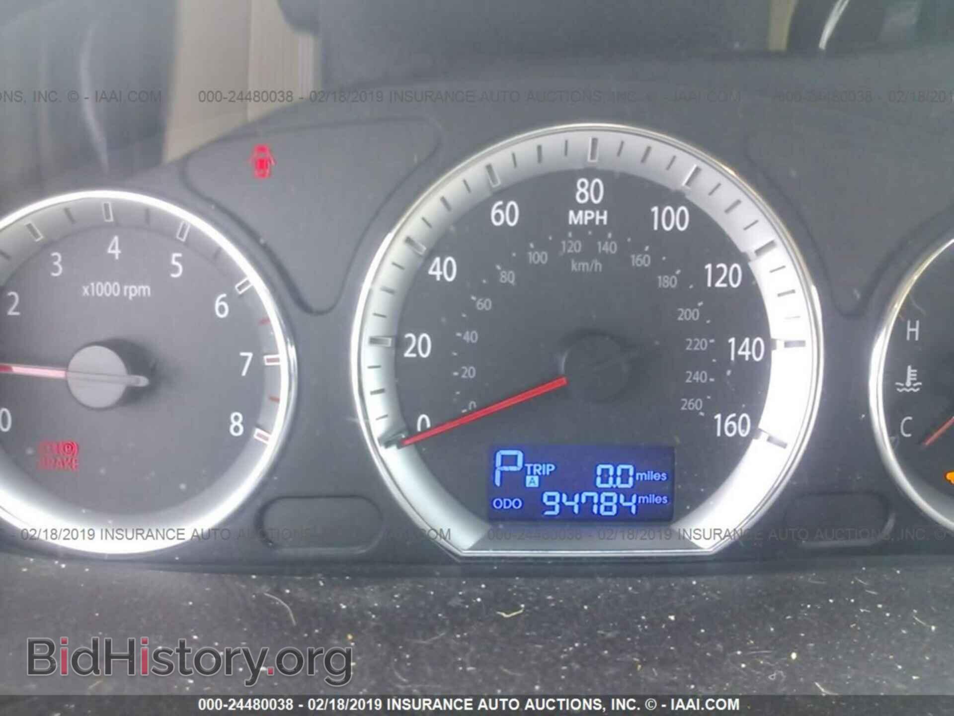 2013 DODGE AVENGER - VIN: 1C3CDZAG5DN756700 - Фото 7