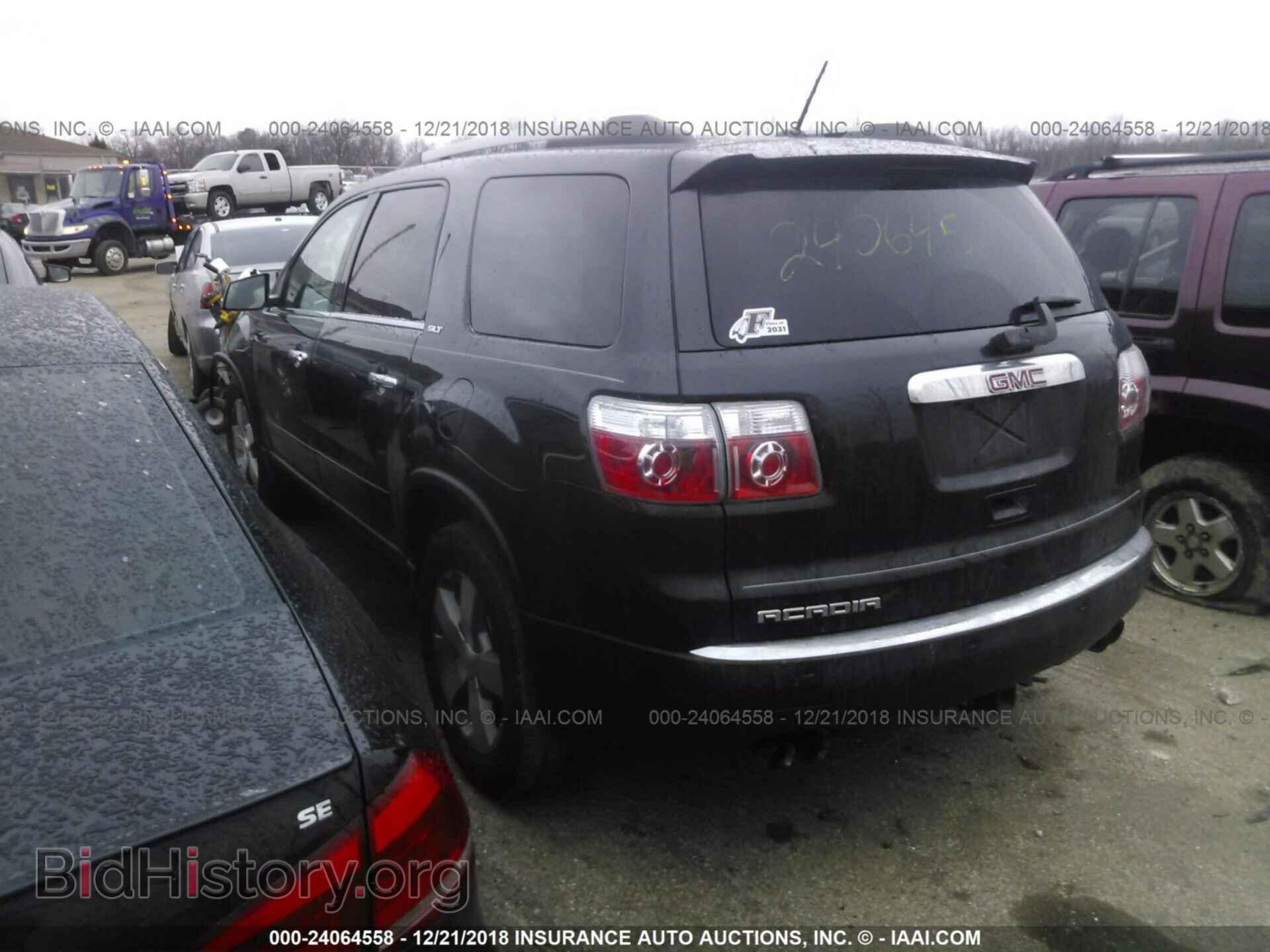 2011 GMC ACADIA - VIN: 1GKKRRED8BJ416541 - Фото 3