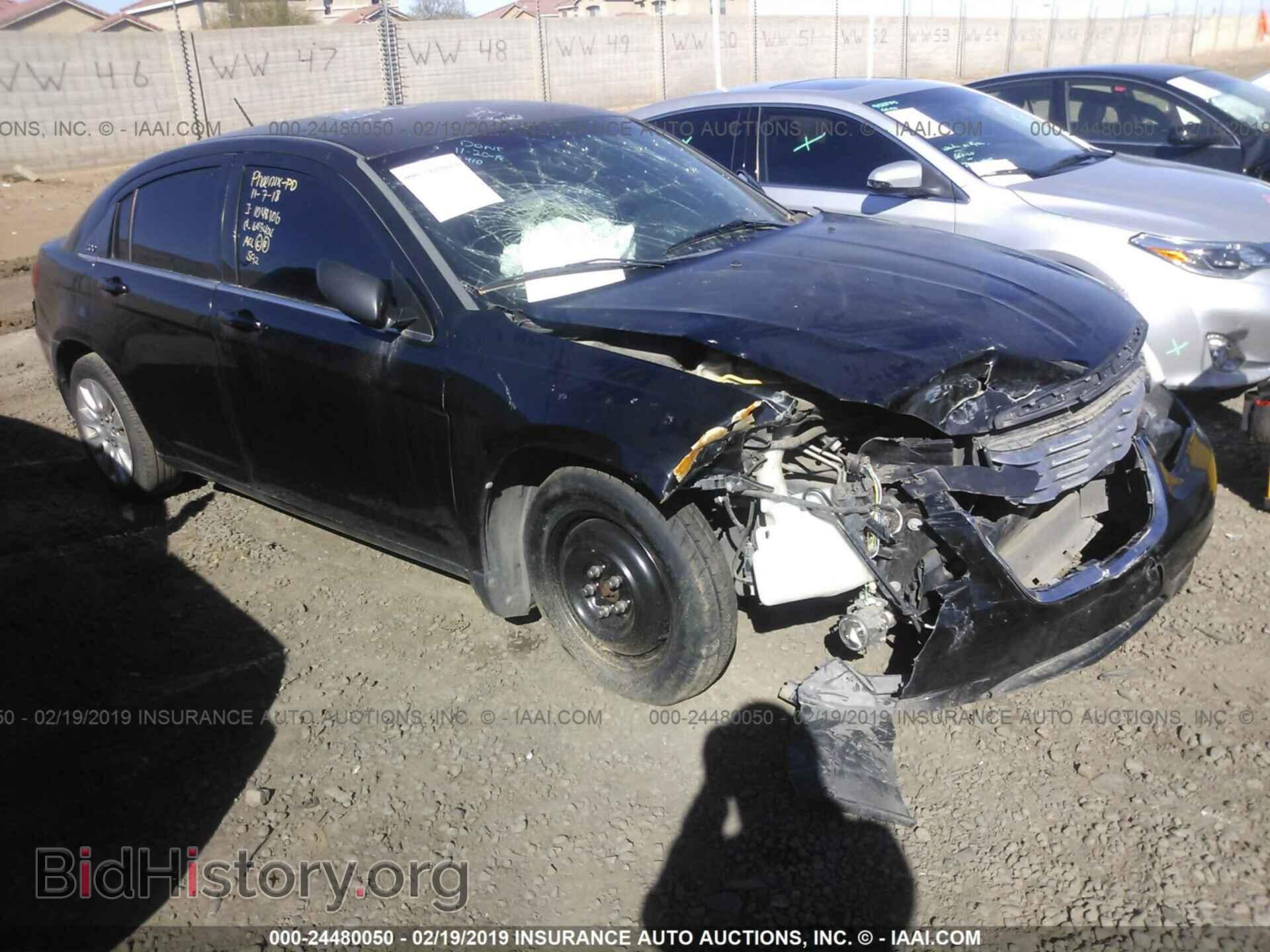 Фотография 1C3BC4FB6BN551009 - CHRYSLER 200 2011