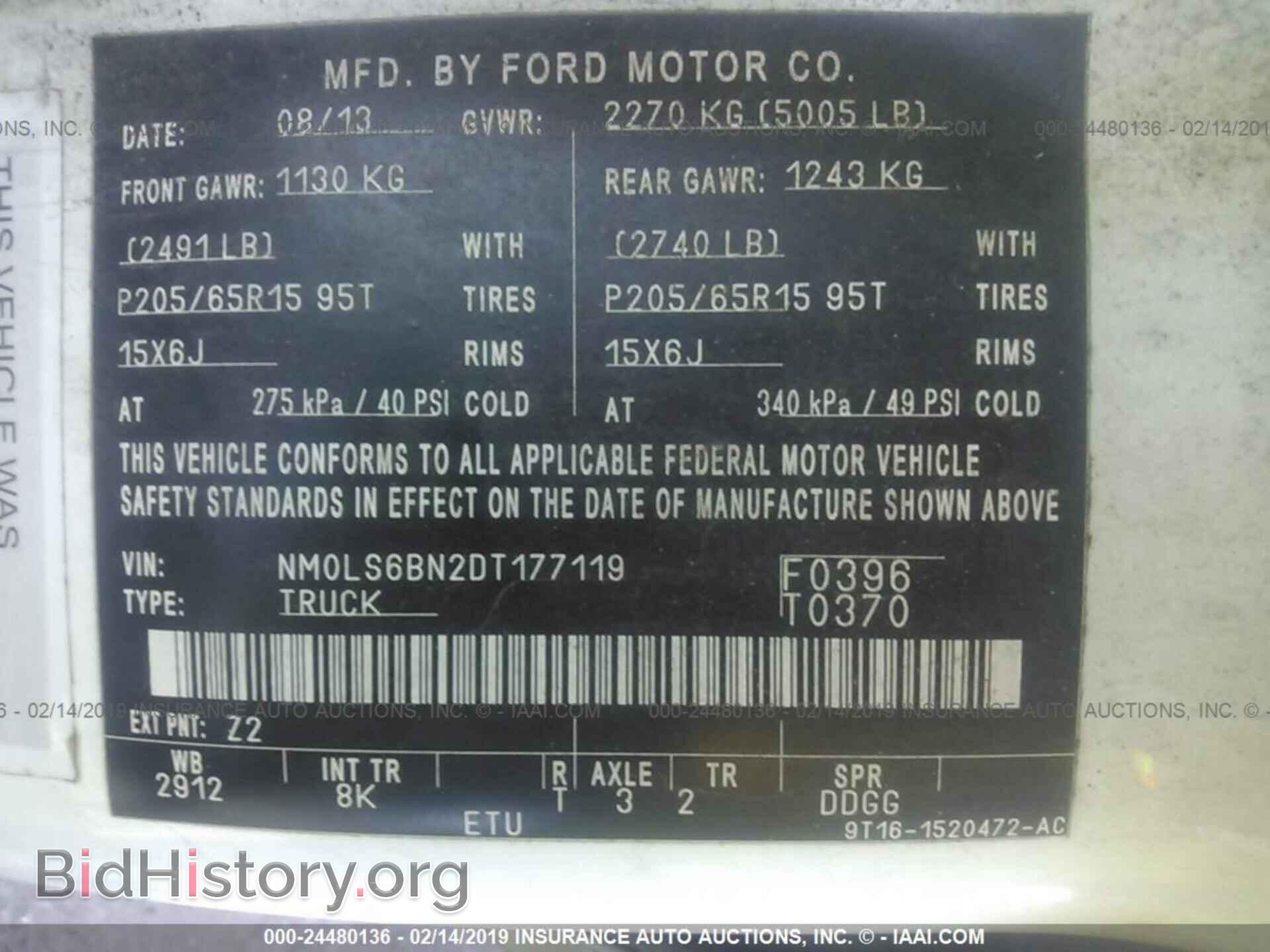 2013 FORD TRANSIT CONNECT - VIN: NM0LS6BN2DT177119 - Фото 9
