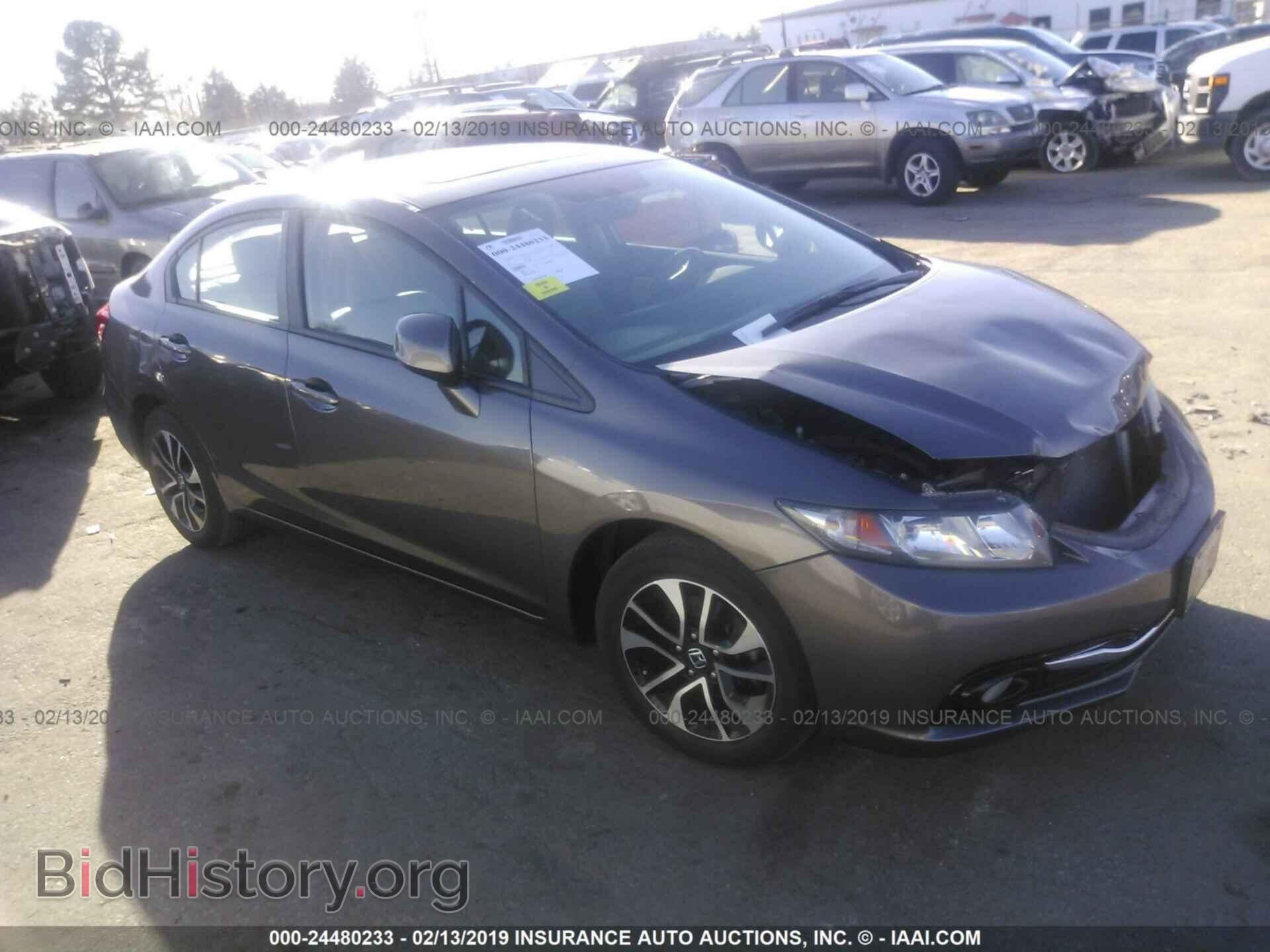 Фотография 19XFB2F96DE202800 - HONDA CIVIC 2013