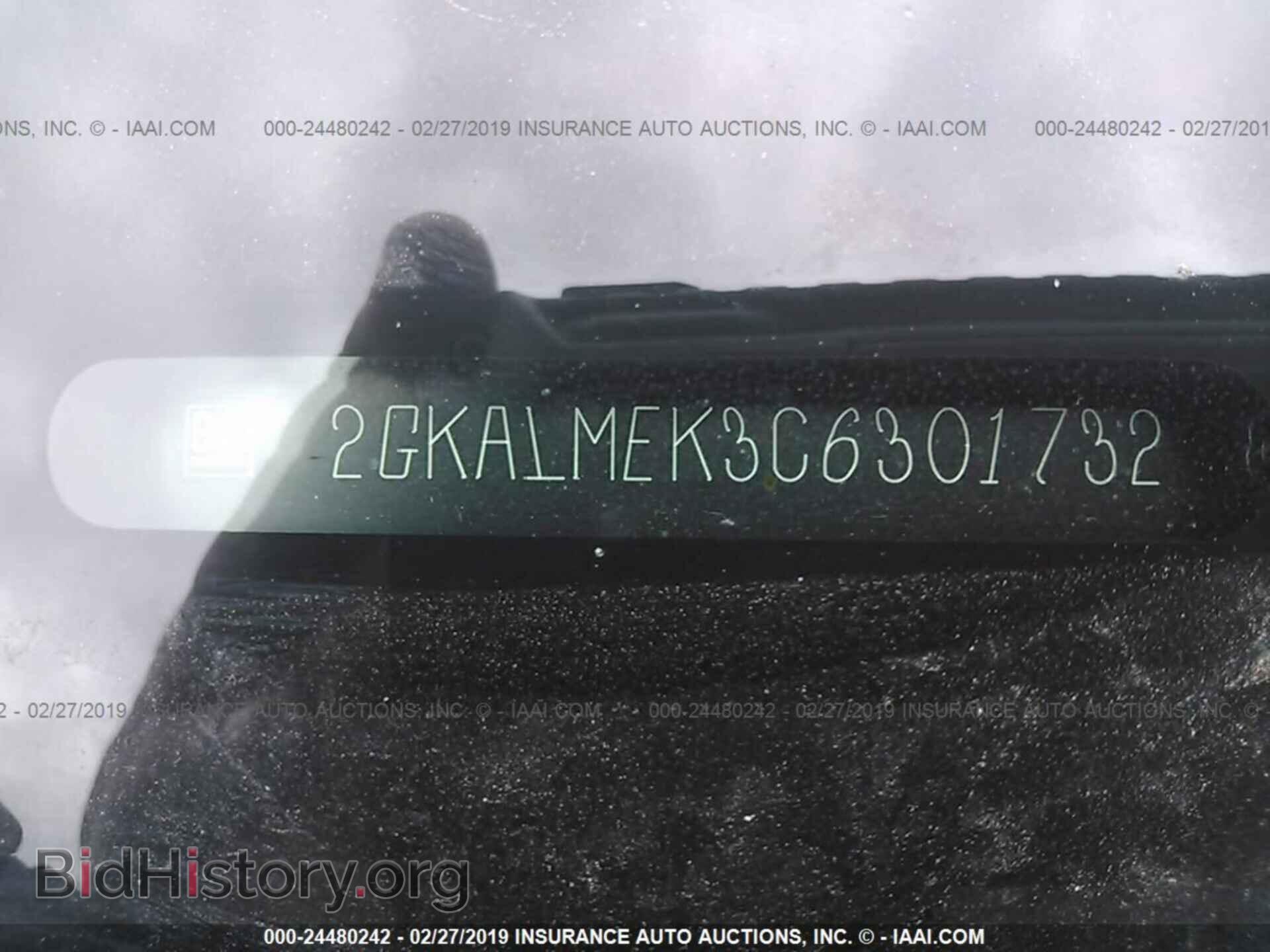 2012 GMC TERRAIN - VIN: 2GKALMEK3C6301732 - Photo 9