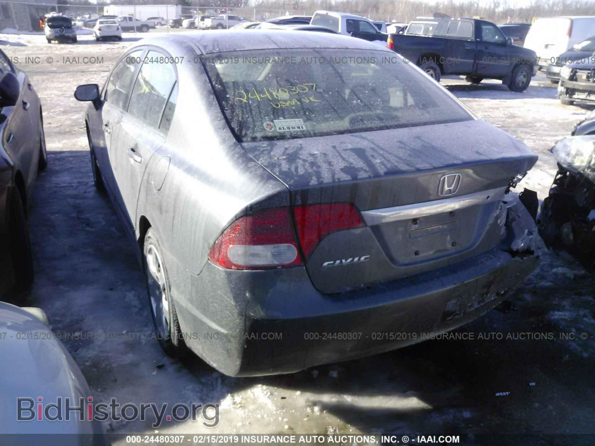 2011 HONDA CIVIC - VIN: 19XFA1F55BE037975 - Фото 3