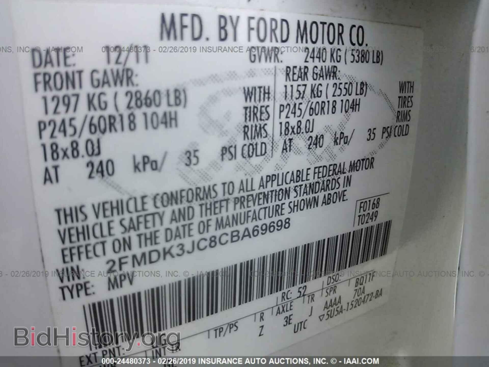 2012 FORD EDGE - VIN: 2FMDK3JC8CBA69698 - Photo 9
