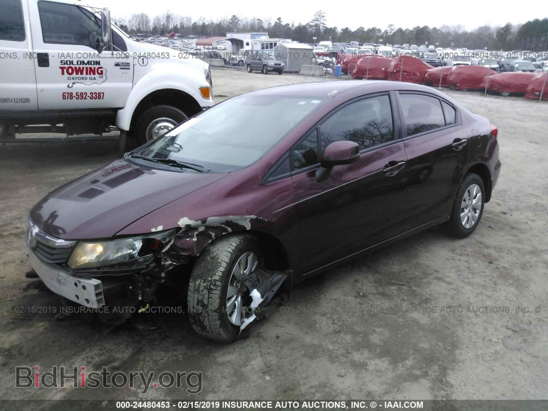 2012 HONDA CIVIC - VIN: 2HGFB2F57CH567911 - Photo 2