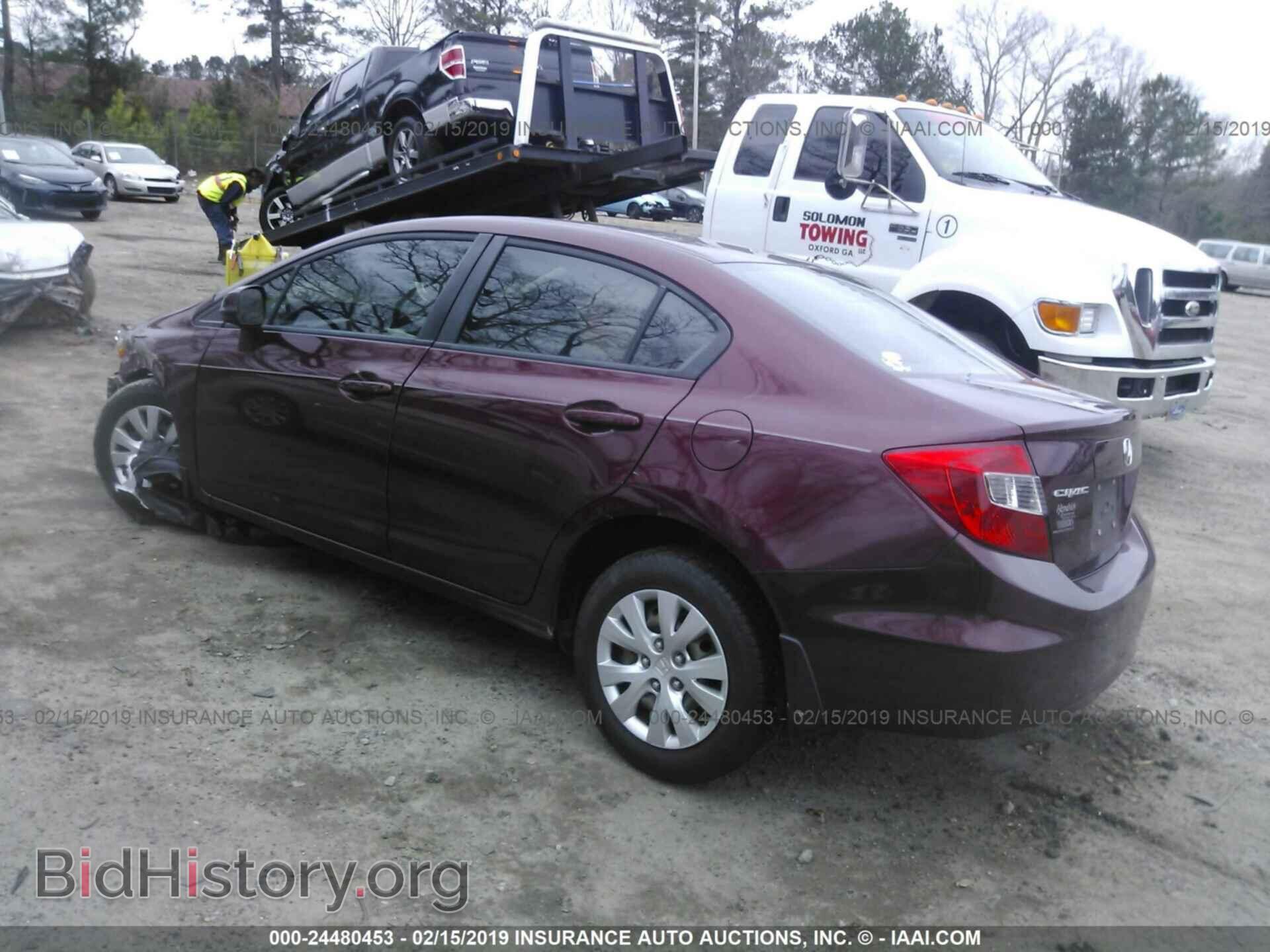 2012 HONDA CIVIC - VIN: 2HGFB2F57CH567911 - Photo 3