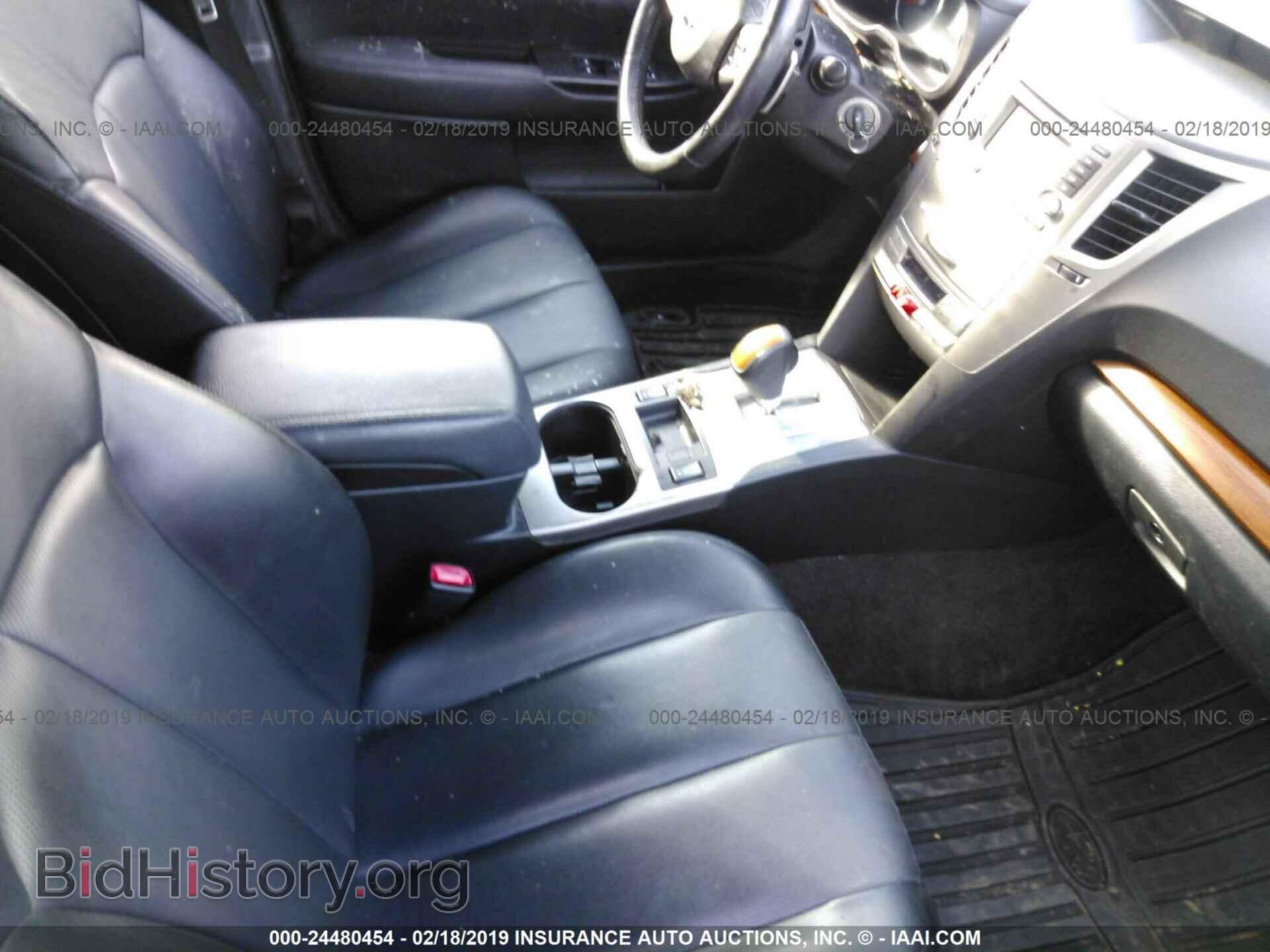 2014 SUBARU OUTBACK - VIN: 4S4BRBLC7E3312687 - Photo 5