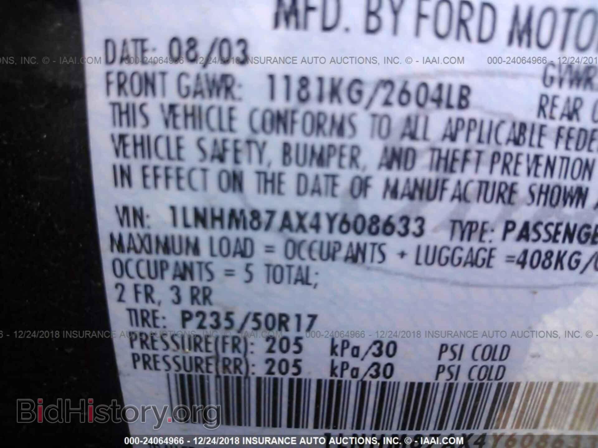2004 LINCOLN LS - VIN: 1LNHM87AX4Y608633 - Фото 9