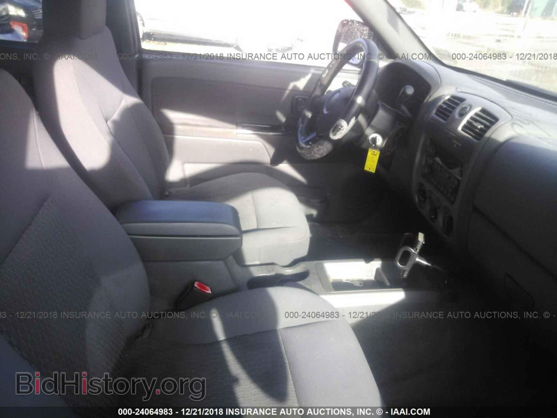2010 FORD EXPLORER - VIN: 1FMEU7DE9AUA32556 - Photo 5