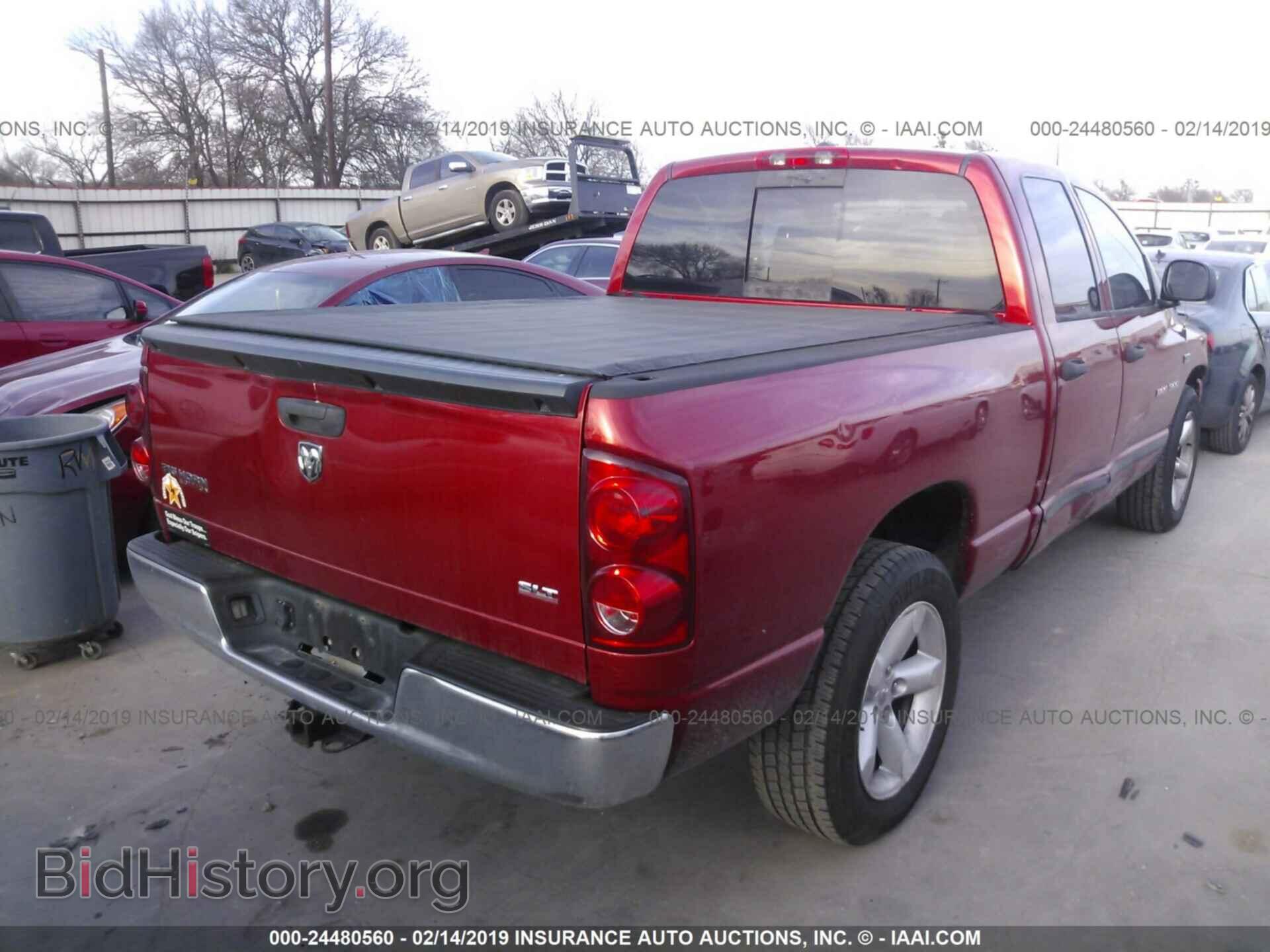 2007 DODGE RAM 1500 - VIN: 1D7HA18277S132303 - Фото 4