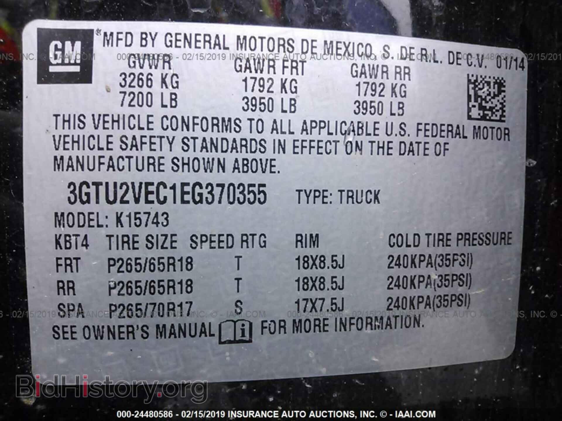 2014 GMC SIERRA - VIN: 3GTU2VEC1EG370355 - Фото 9
