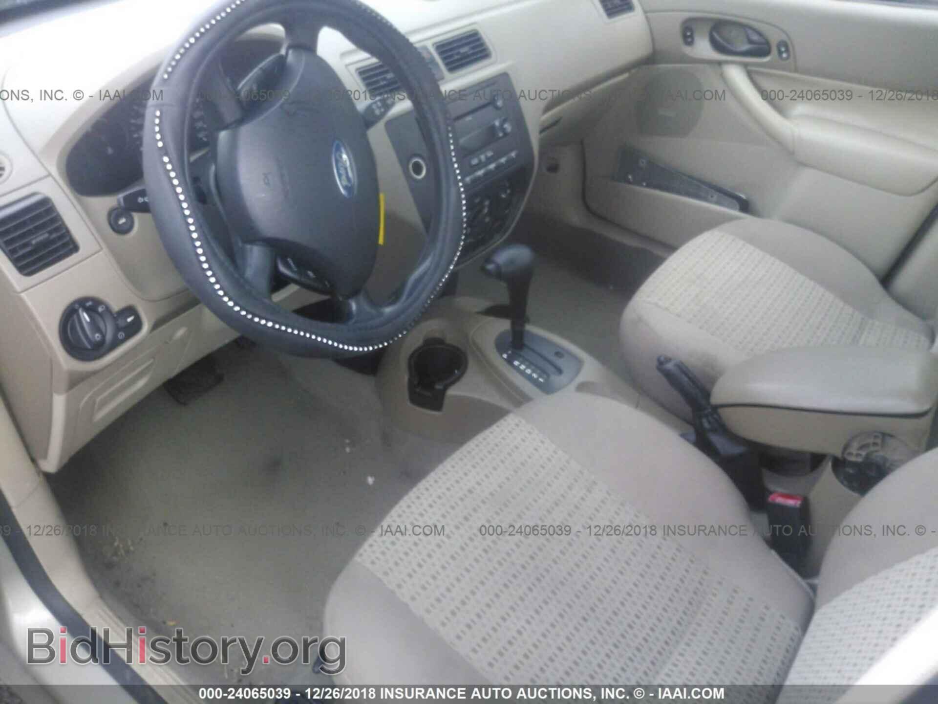 2007 FORD FOCUS - VIN: 1FAFP34N27W254979 - Photo 5