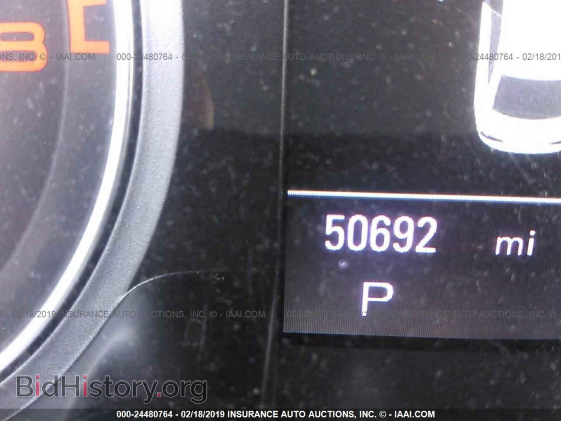 2011 AUDI A4 - VIN: WAUFFAFL4BN043470 - Фото 7