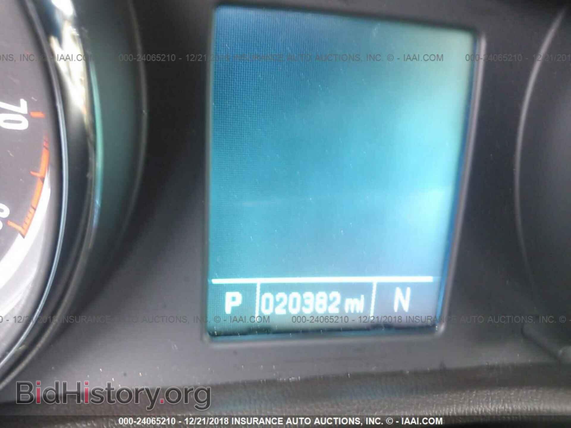 2014 GMC TERRAIN - VIN: 2GKALMEK0E6341933 - Photo 7
