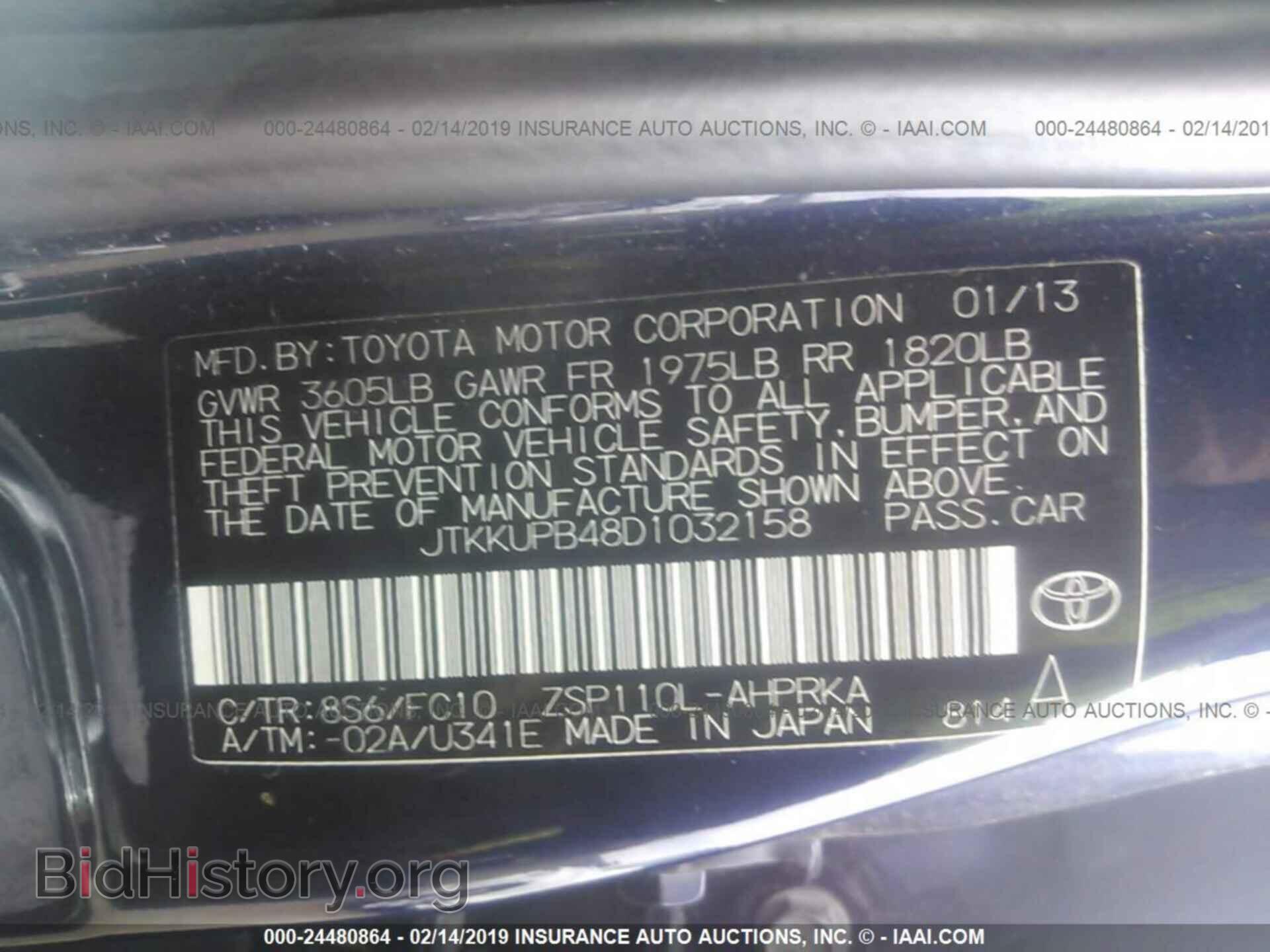 2002 SATURN VUE - VIN: 5GZCZ63B02S820037 - Фото 9