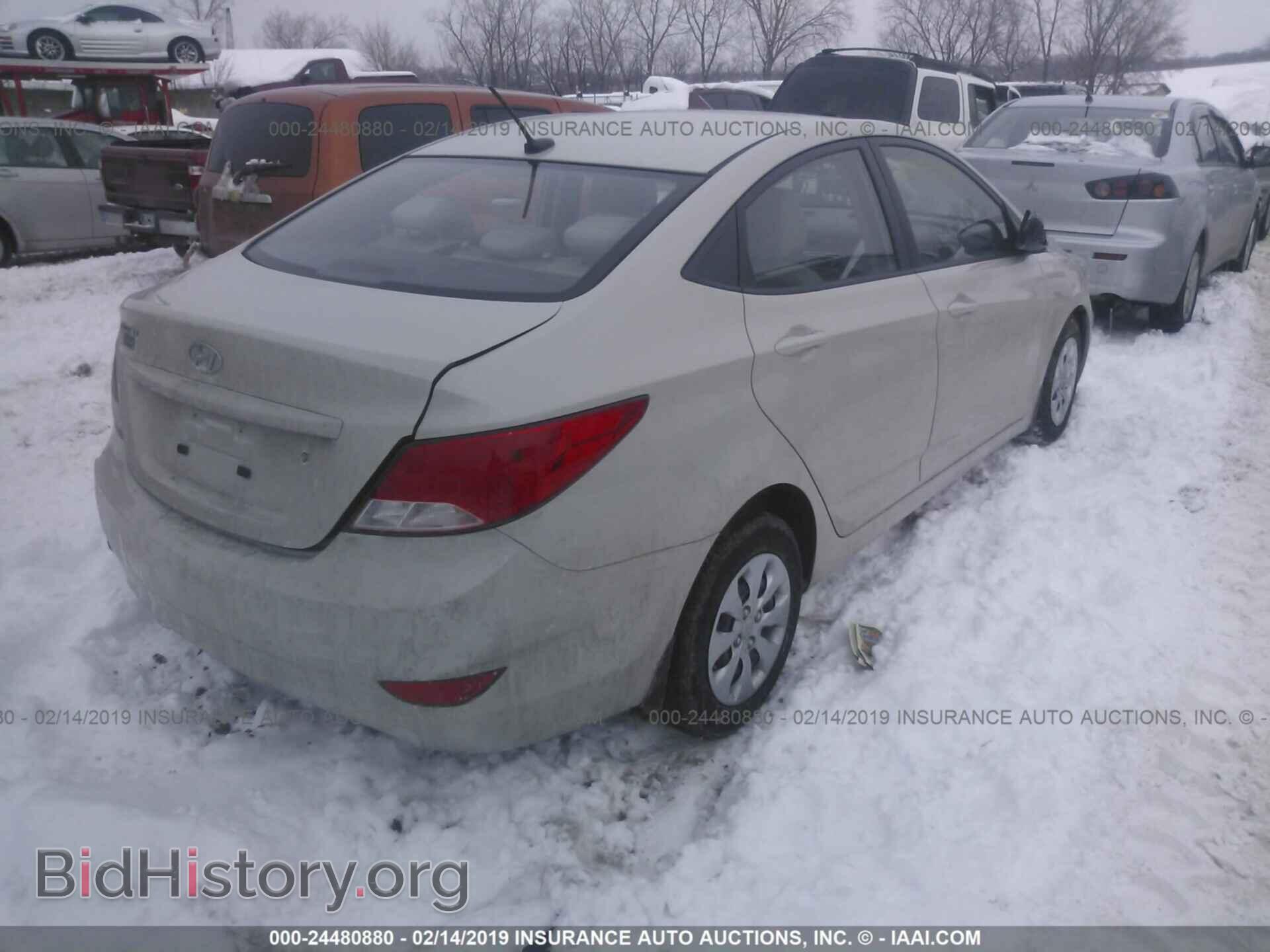 2015 HYUNDAI ACCENT - VIN: KMHCT4AE4FU854251 - Фото 4