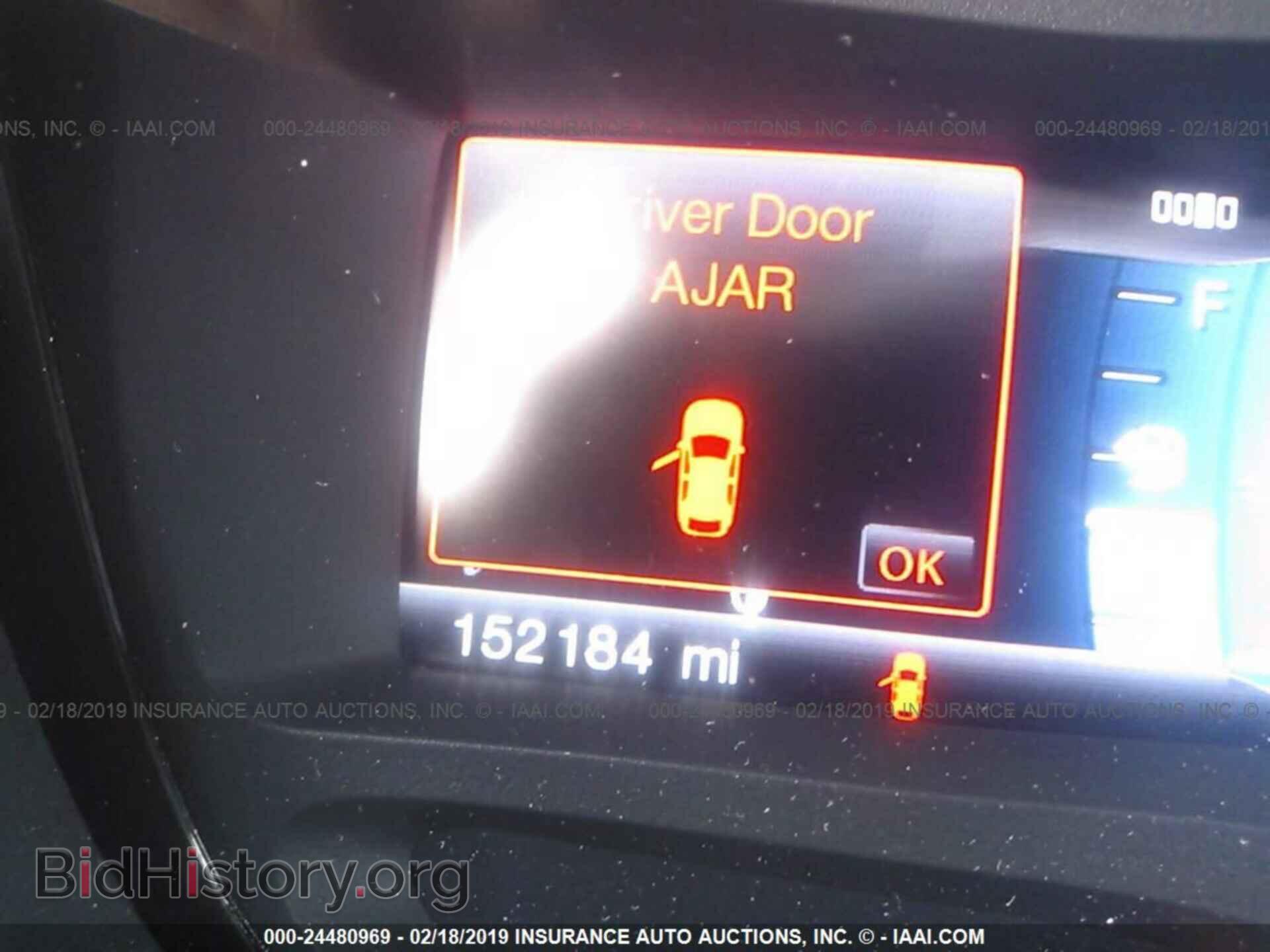 2012 FORD EDGE - VIN: 2FMDK4JC7CBA77250 - Photo 7