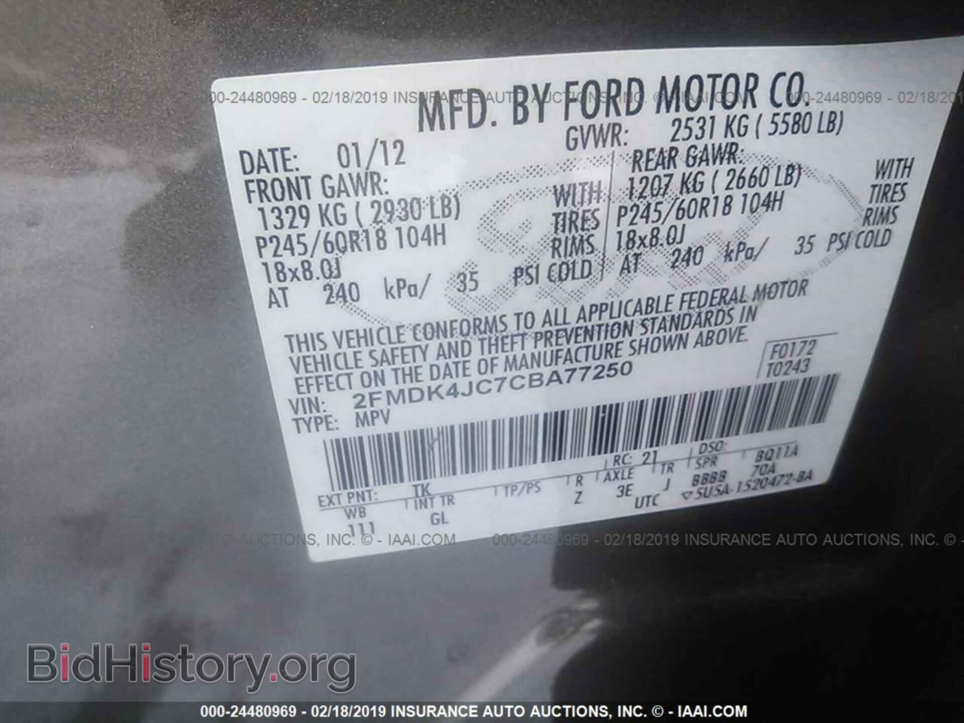 2012 FORD EDGE - VIN: 2FMDK4JC7CBA77250 - Photo 9