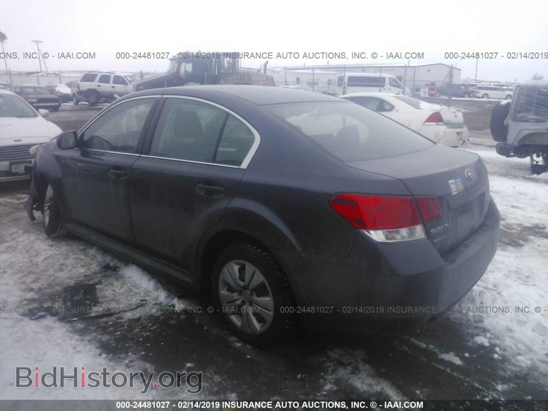 2013 SUBARU LEGACY - VIN: 4S3BMCA64D3040720 - Фото 3