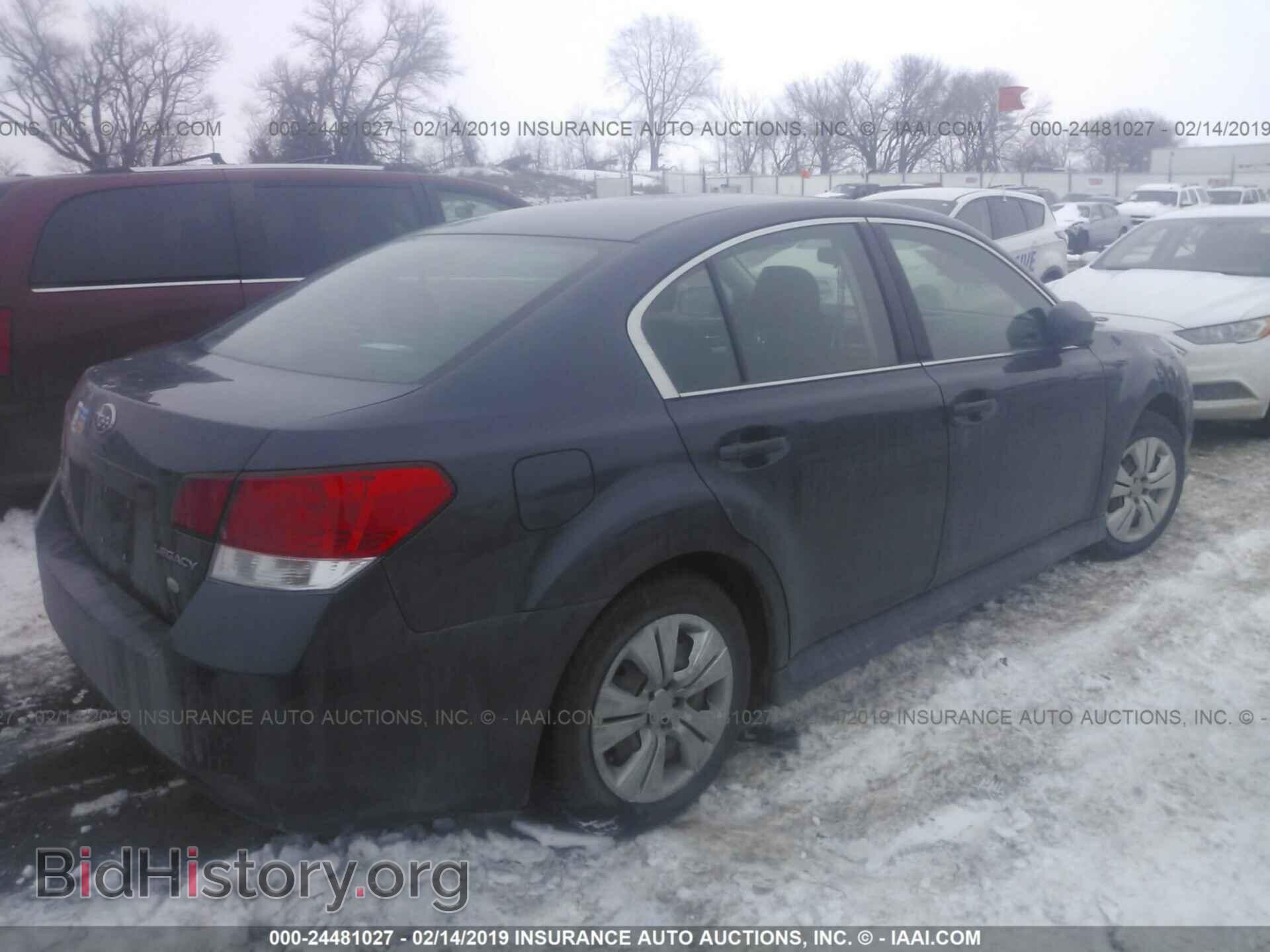 2013 SUBARU LEGACY - VIN: 4S3BMCA64D3040720 - Фото 4