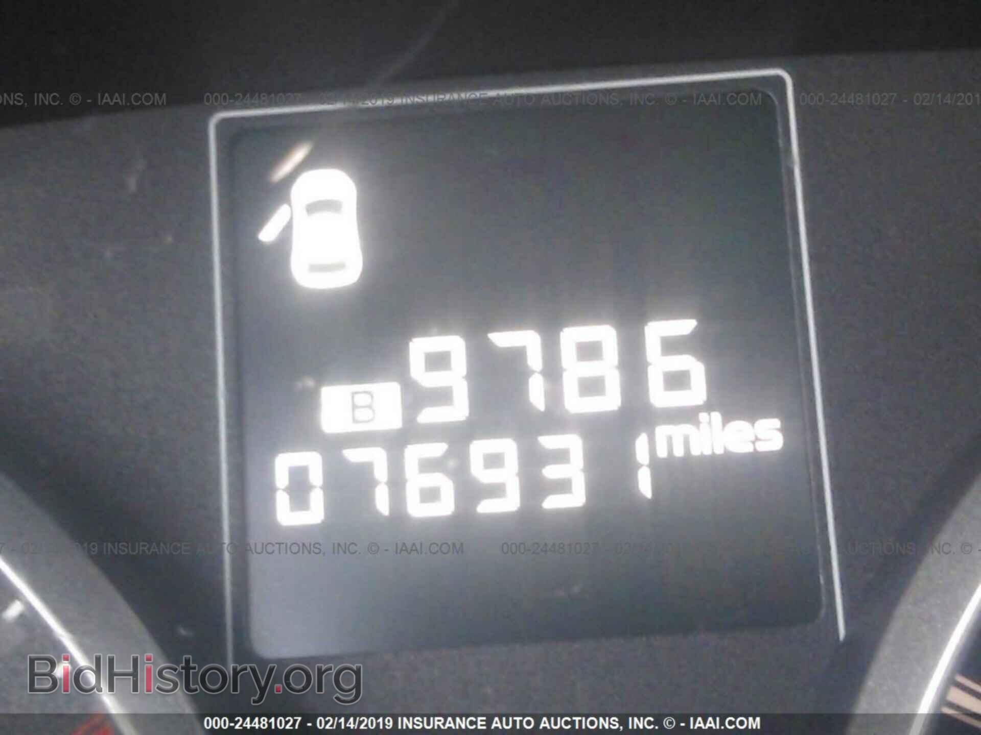 2013 SUBARU LEGACY - VIN: 4S3BMCA64D3040720 - Фото 7