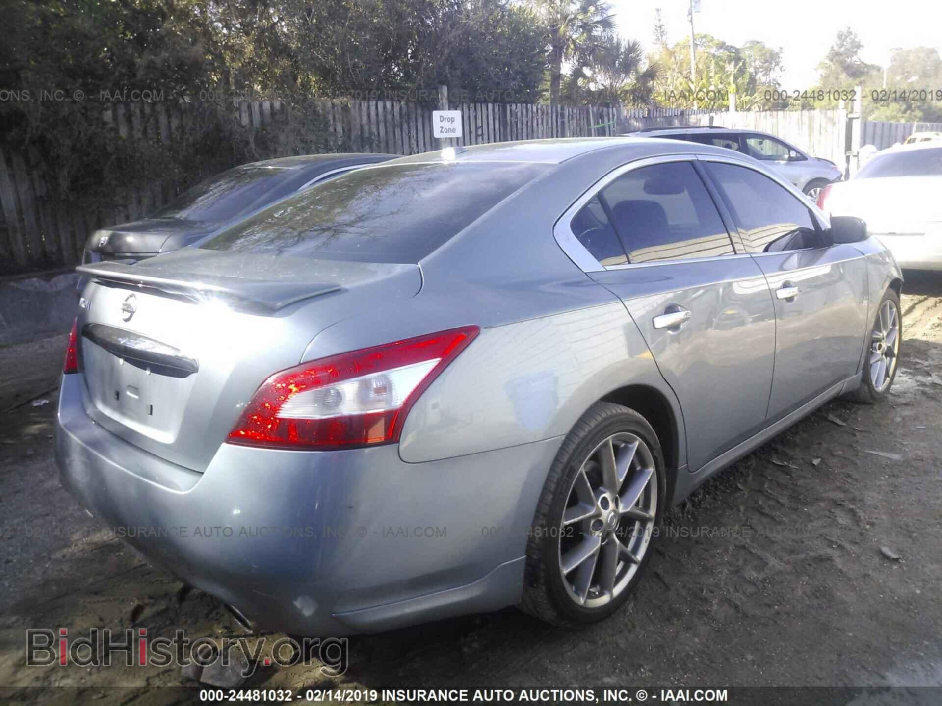 2011 NISSAN MAXIMA - VIN: 1N4AA5AP7BC855652 - Photo 4