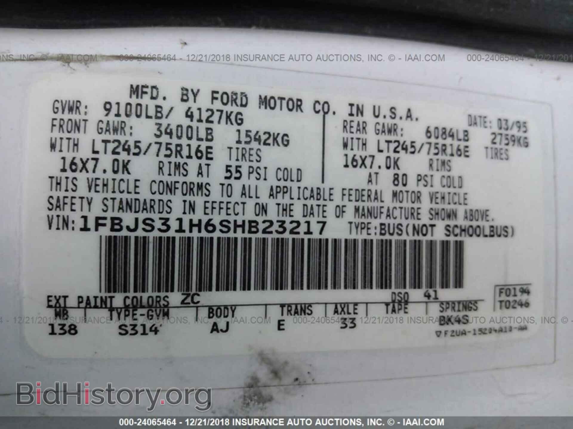 1995 FORD ECONOLINE - VIN: 1FBJS31H6SHB23217 - Photo 9