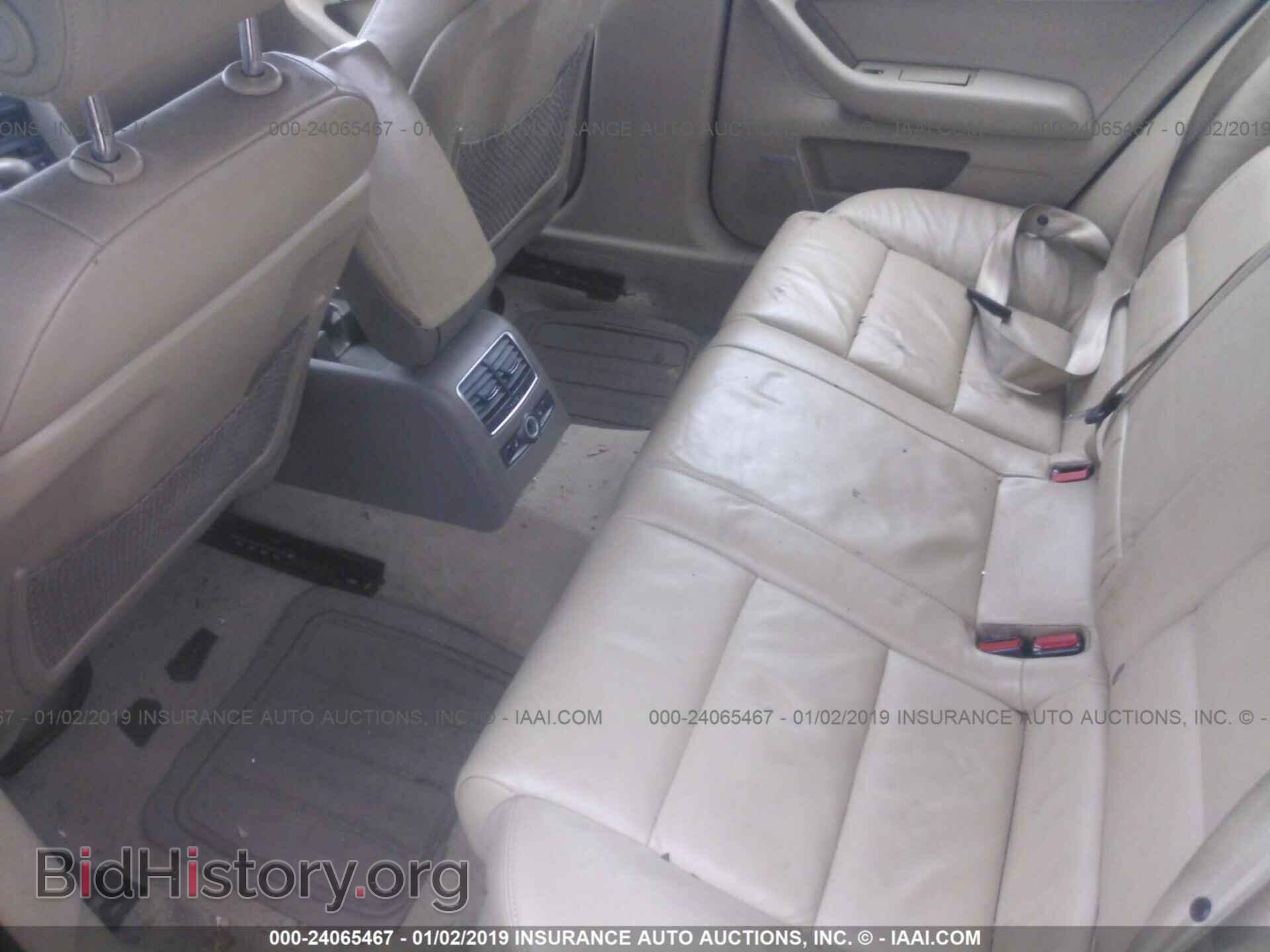 2005 AUDI A6 - VIN: WAUDG74F15N084499 - Фото 8