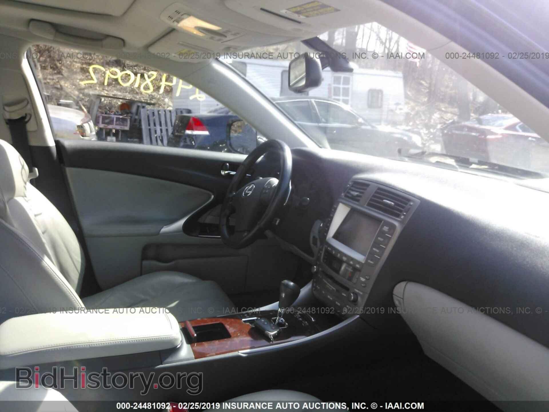 2008 LEXUS IS - VIN: JTHCK262385018663 - Photo 5