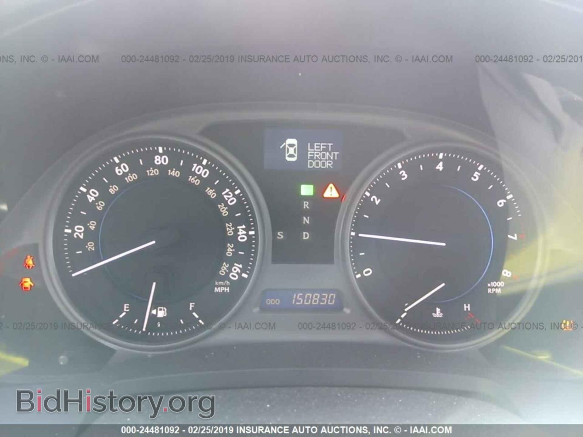 2008 LEXUS IS - VIN: JTHCK262385018663 - Photo 7