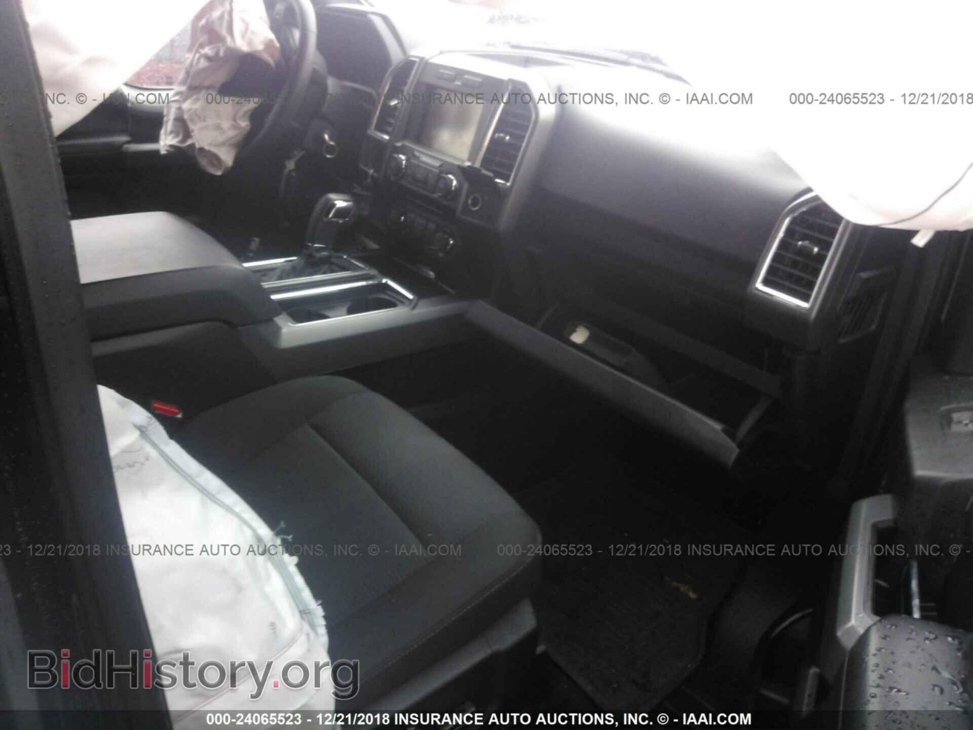 2015 FORD F150 - VIN: 1FTEW1CF2FFB54595 - Photo 5
