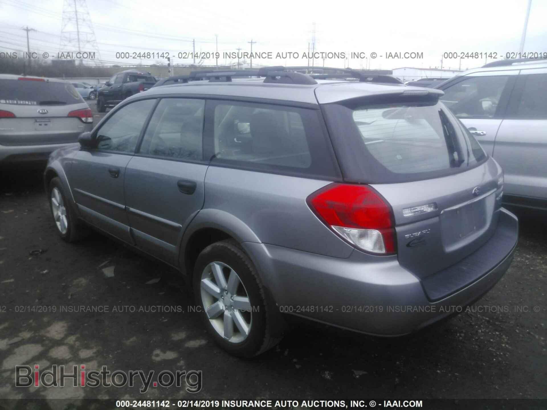 2008 SUBARU OUTBACK - VIN: 4S4BP61C587336581 - Фото 3