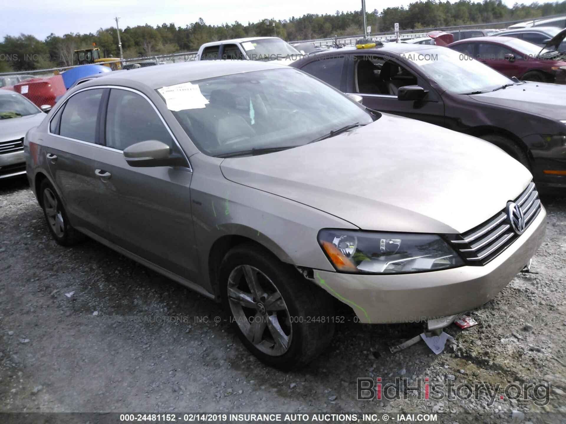 Photo 1VWAS7A32FC111766 - VOLKSWAGEN PASSAT 2015