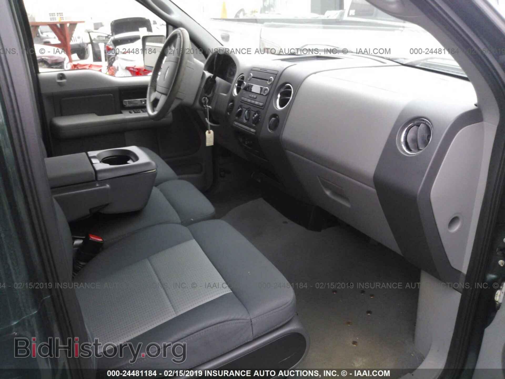 2008 FORD F150 - VIN: 1FTPW14V78FB07578 - Фото 5