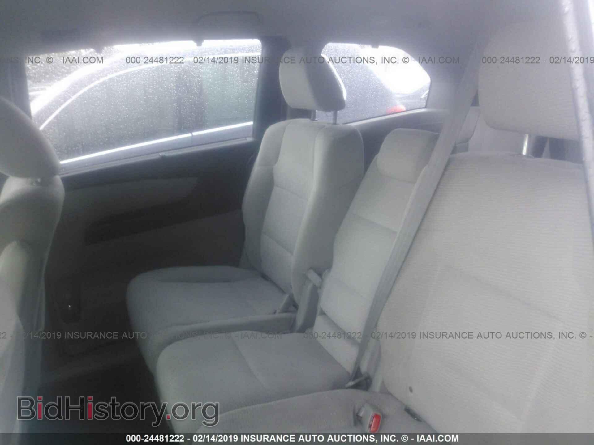 2011 HONDA ODYSSEY - VIN: 5FNRL5H44BB063609 - Photo 8