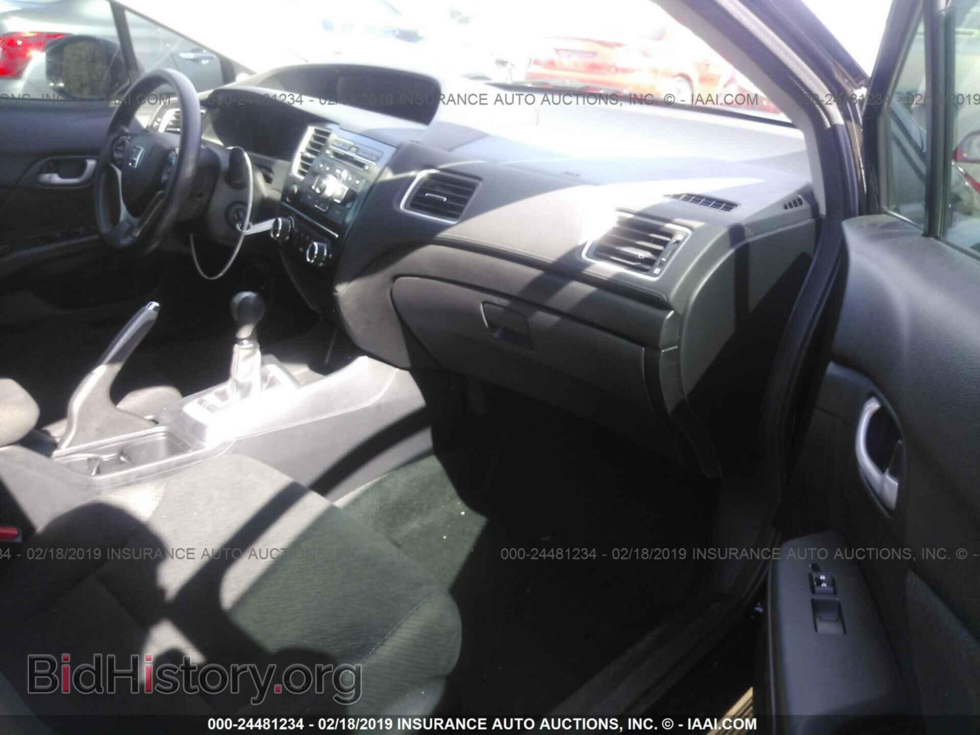 2013 HONDA CIVIC - VIN: 19XFB2E50DE063150 - Photo 5