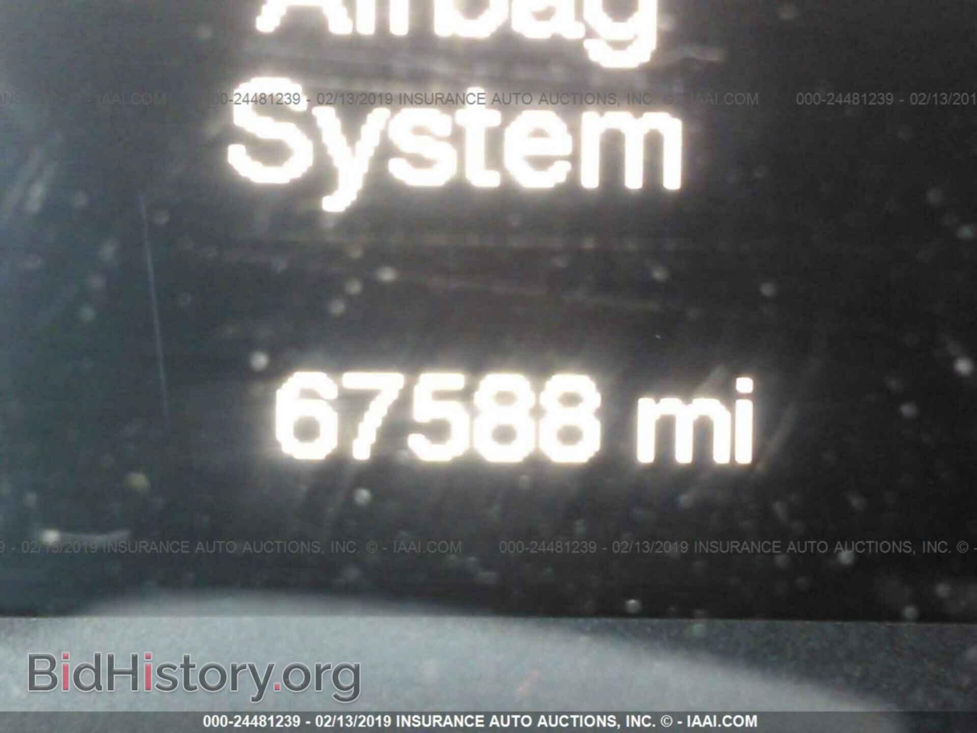 2016 CHRYSLER 200 - VIN: 1C3CCCAB8GN150736 - Фото 7