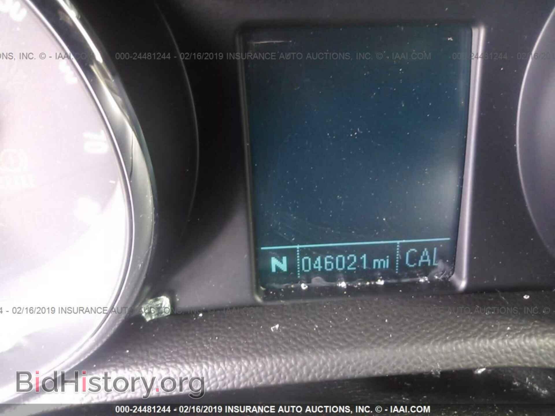 2016 BUICK ENCORE - VIN: KL4CJ2SM2GB747307 - Фото 7
