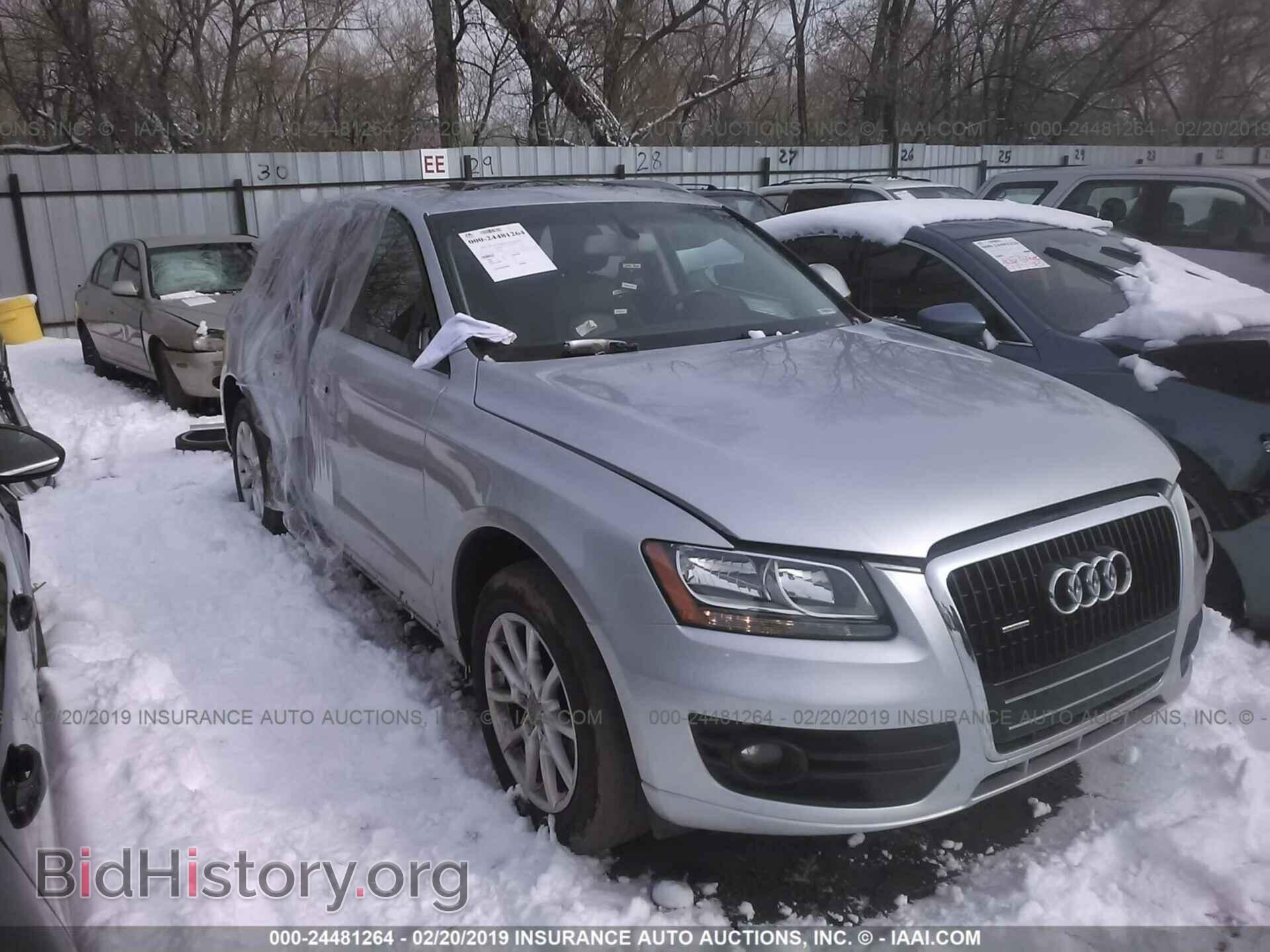 Фотография WA1CKAFPXAA069592 - AUDI Q5 2010