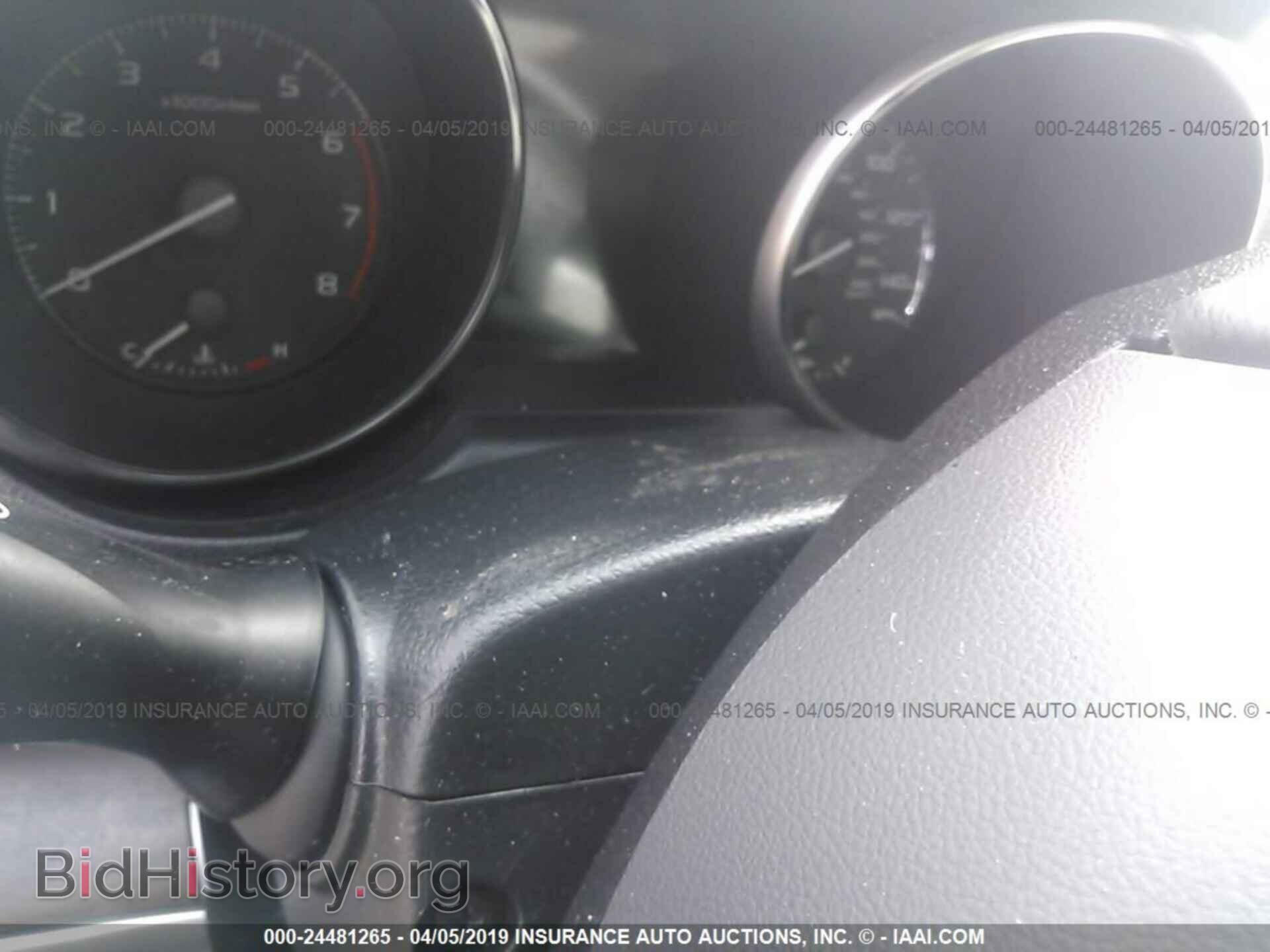 2017 SUBARU OUTBACK - VIN: 4S4BSANC5H3358485 - Photo 7