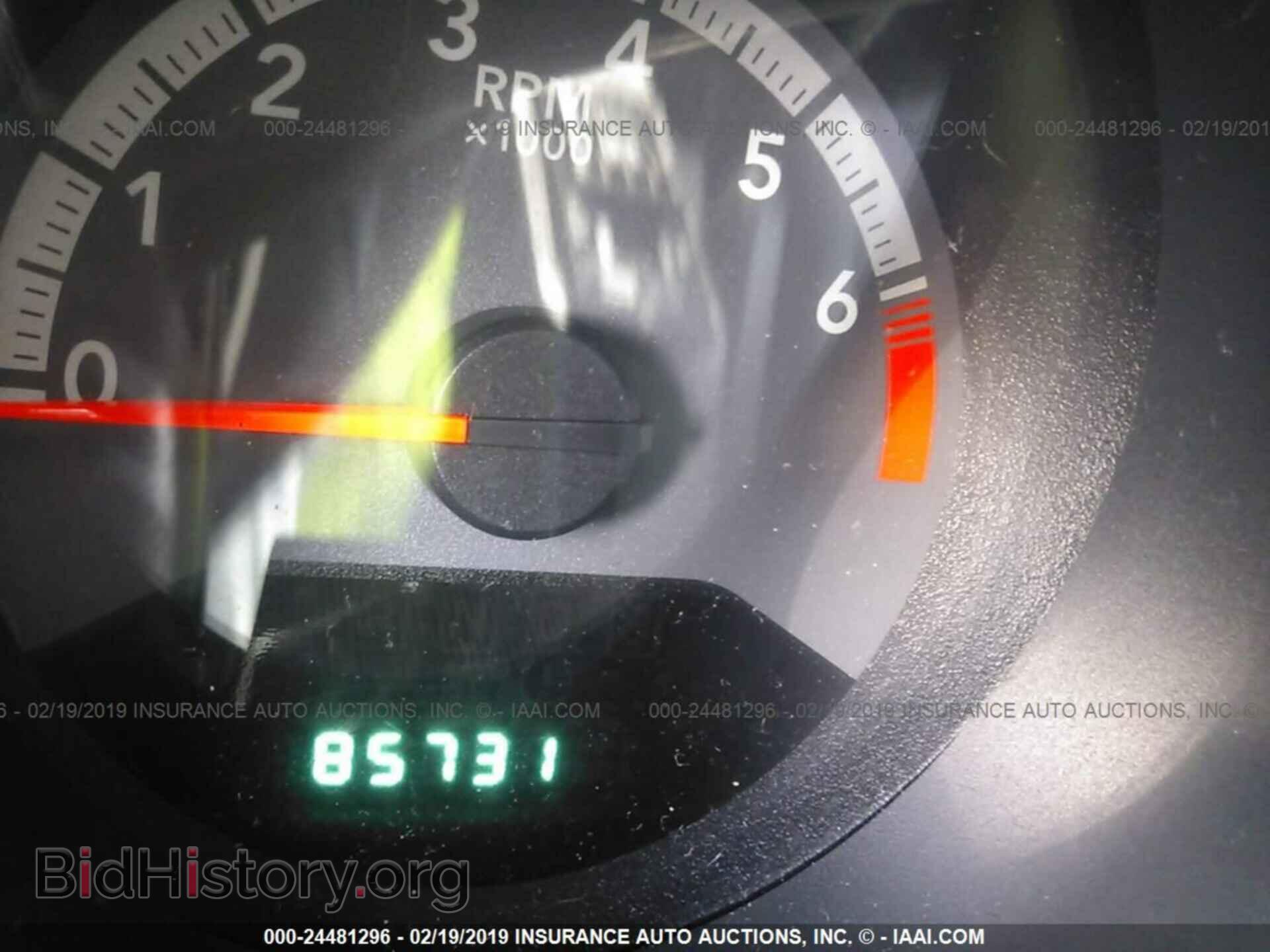 2010 DODGE AVENGER - VIN: 1B3CC1FB3AN210794 - Фото 7