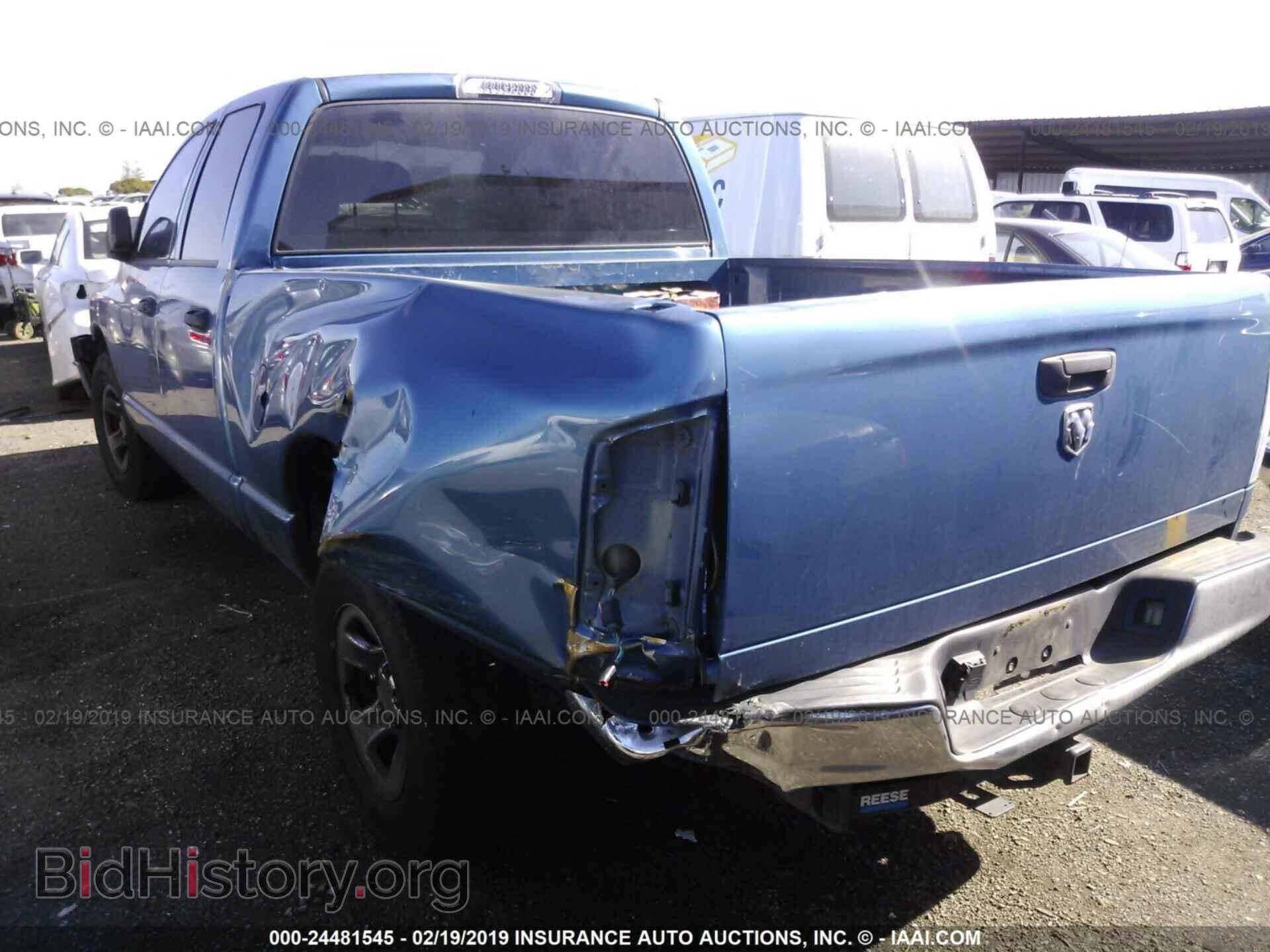 2005 DODGE RAM 1500 - VIN: 1D7HA18DX5S306850 - Фото 3