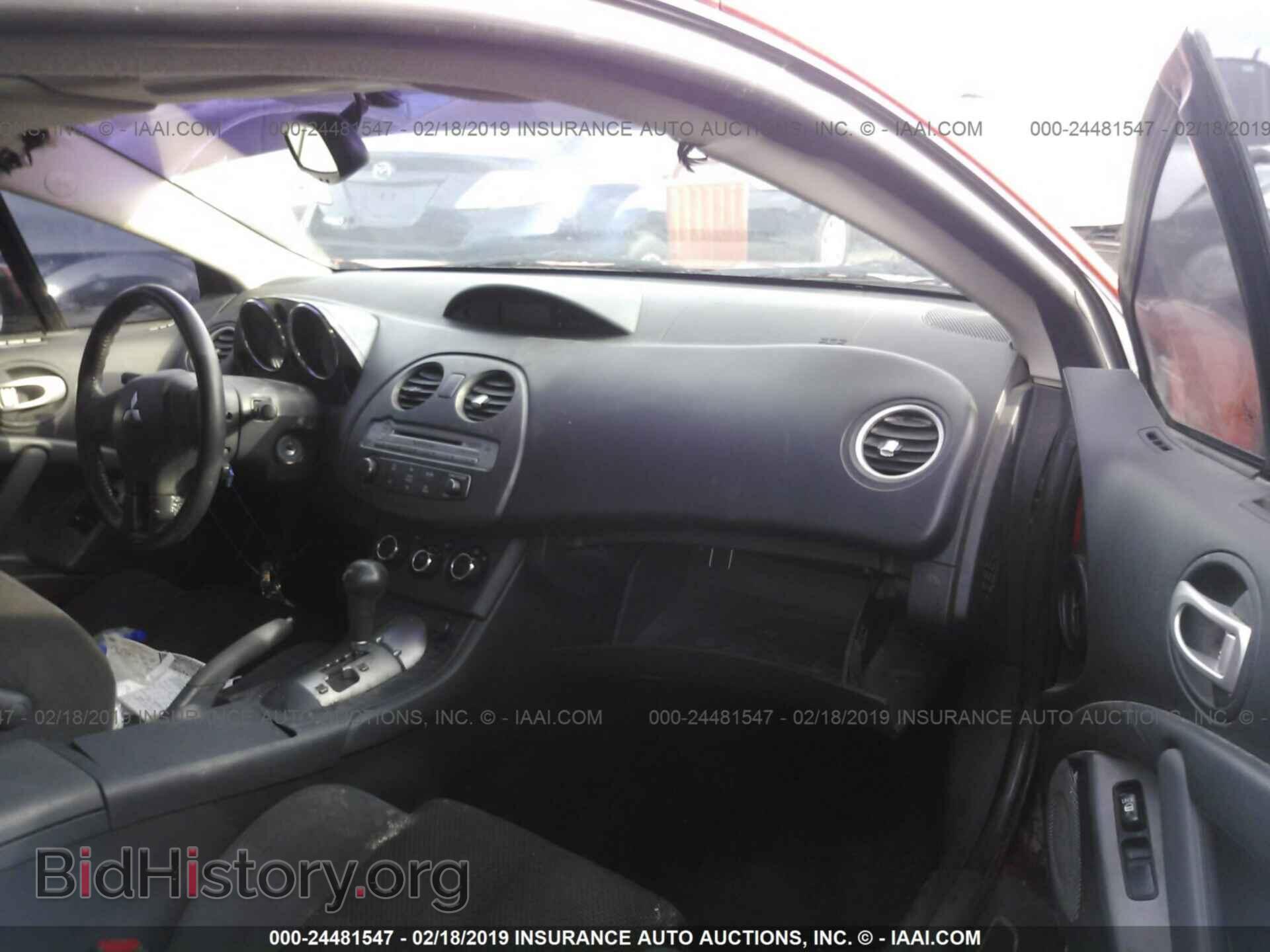 2007 MITSUBISHI ECLIPSE - VIN: 4A3AK24FX7E039214 - Photo 3