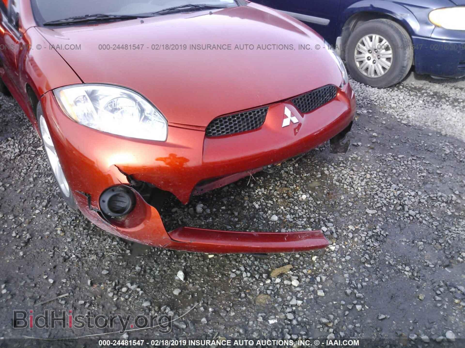 2007 MITSUBISHI ECLIPSE - VIN: 4A3AK24FX7E039214 - Photo 4