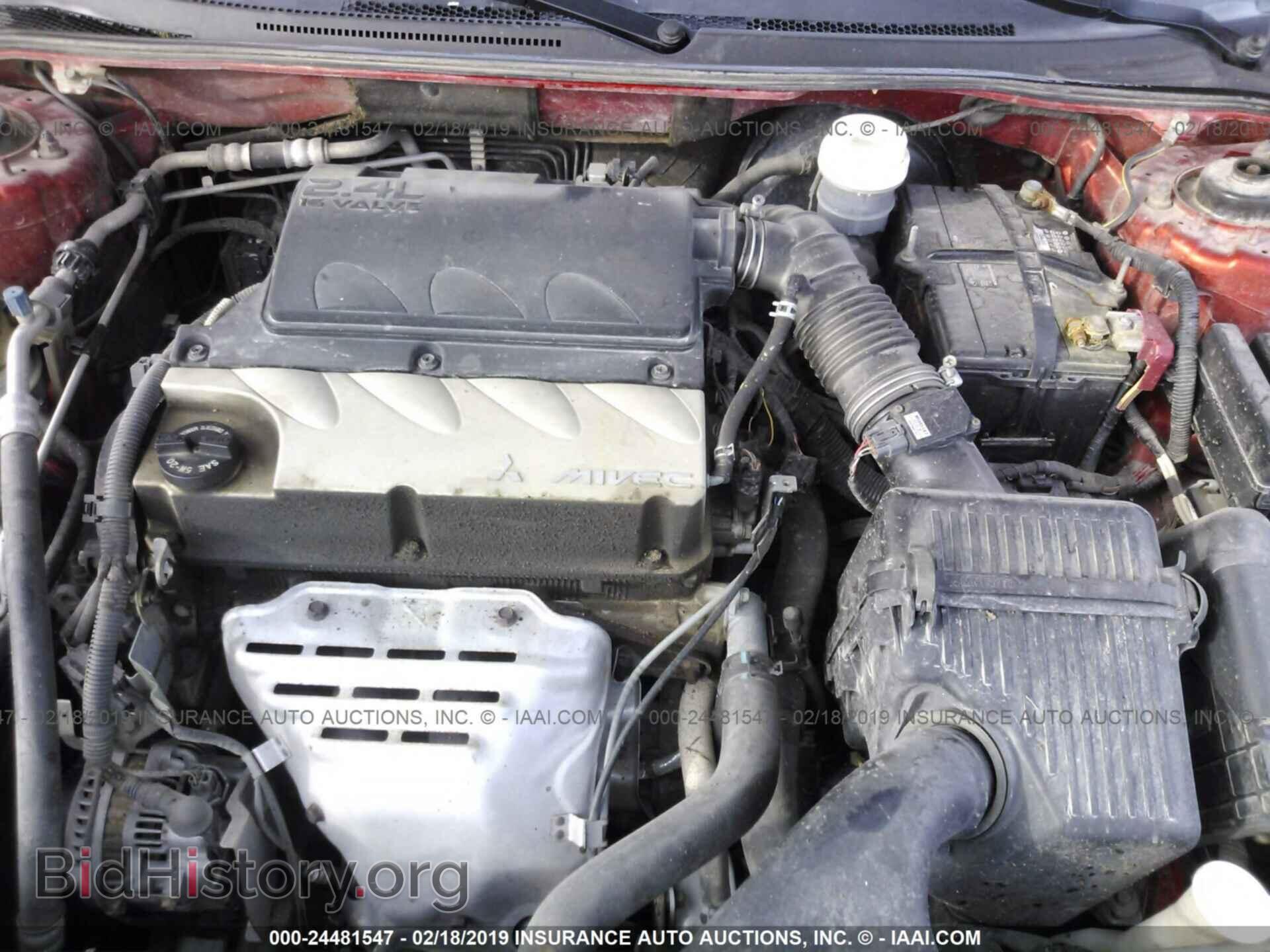 2007 MITSUBISHI ECLIPSE - VIN: 4A3AK24FX7E039214 - Photo 8