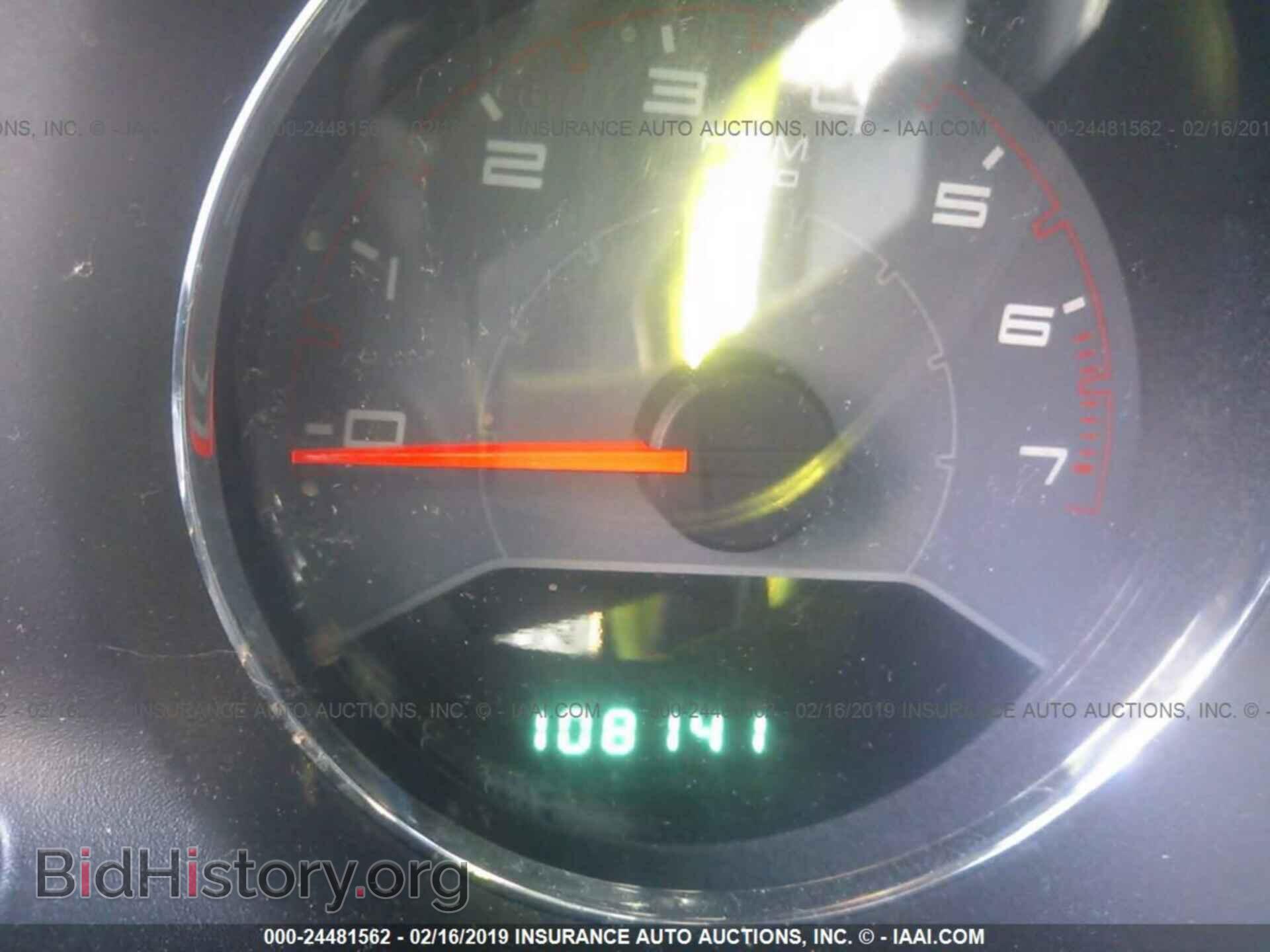 2013 DODGE AVENGER - VIN: 1C3CDZAG2DN588384 - Photo 7