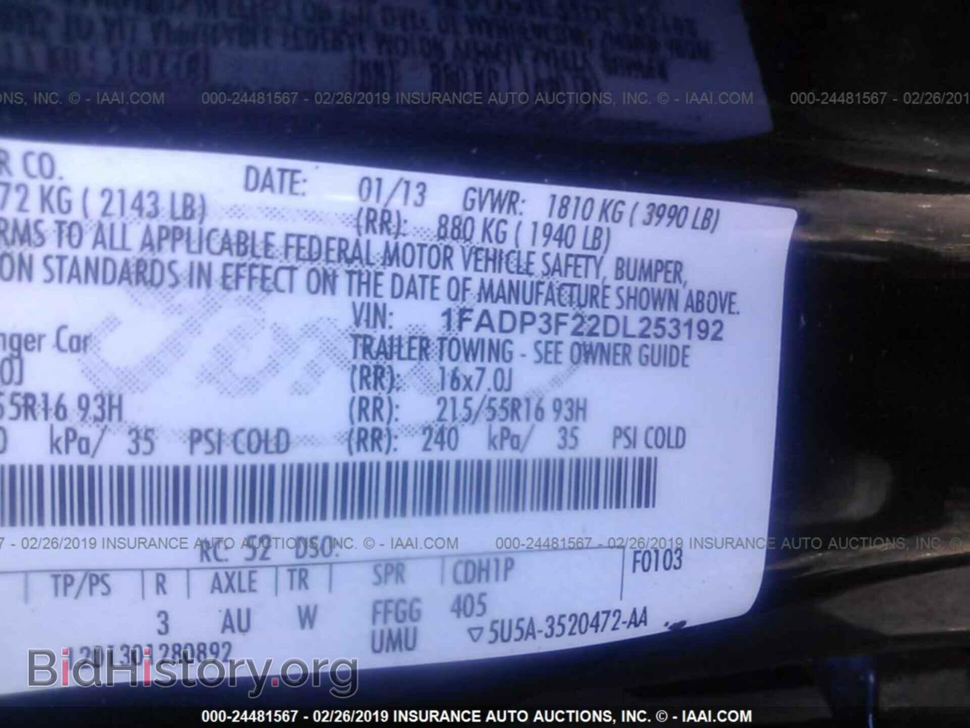 2013 FORD FOCUS - VIN: 1FADP3F22DL253192 - Фото 9