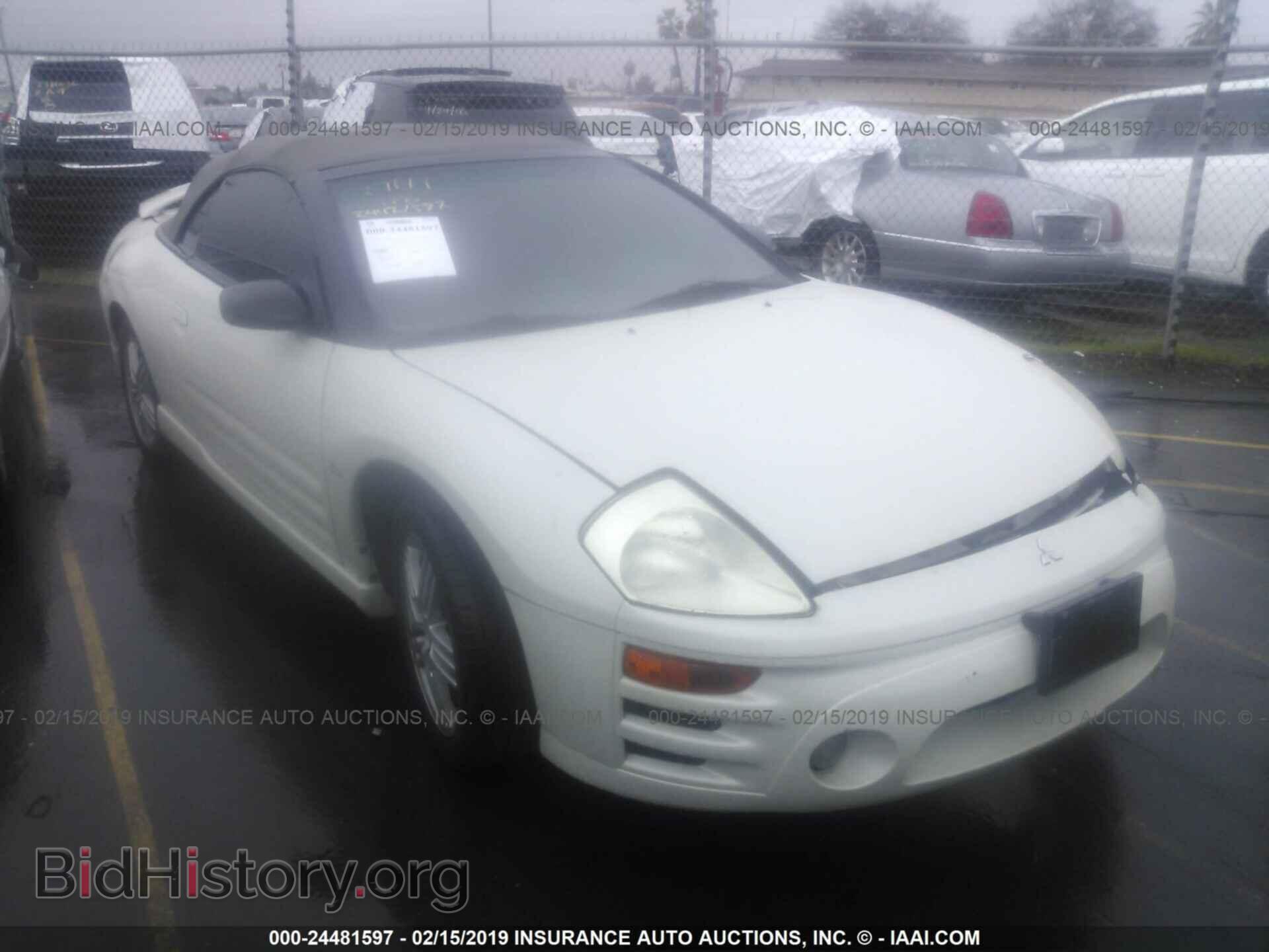 Фотография 4A3AE55H05E035856 - MITSUBISHI ECLIPSE 2005